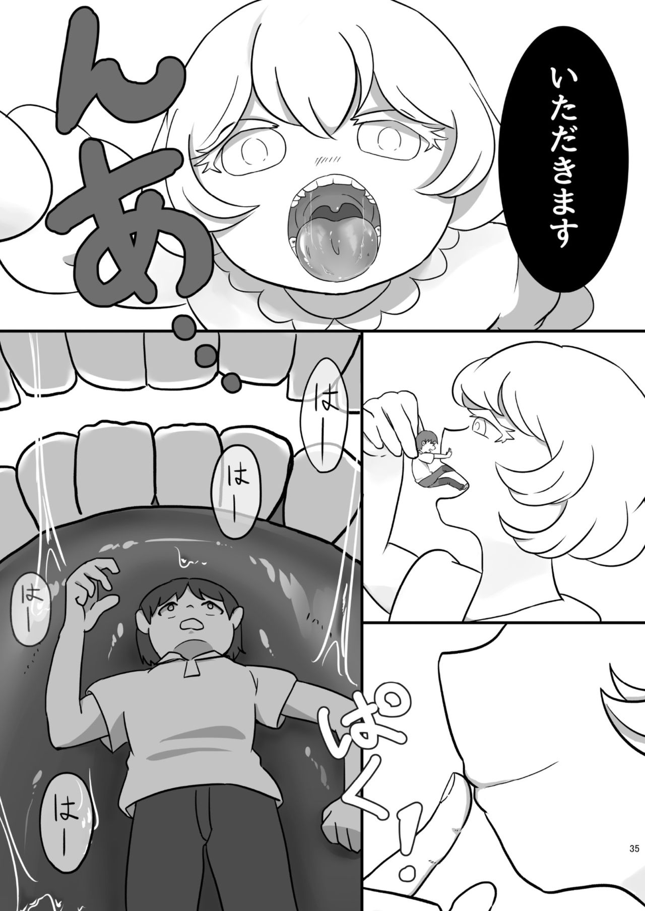 Chounai Kaishi - Page 35