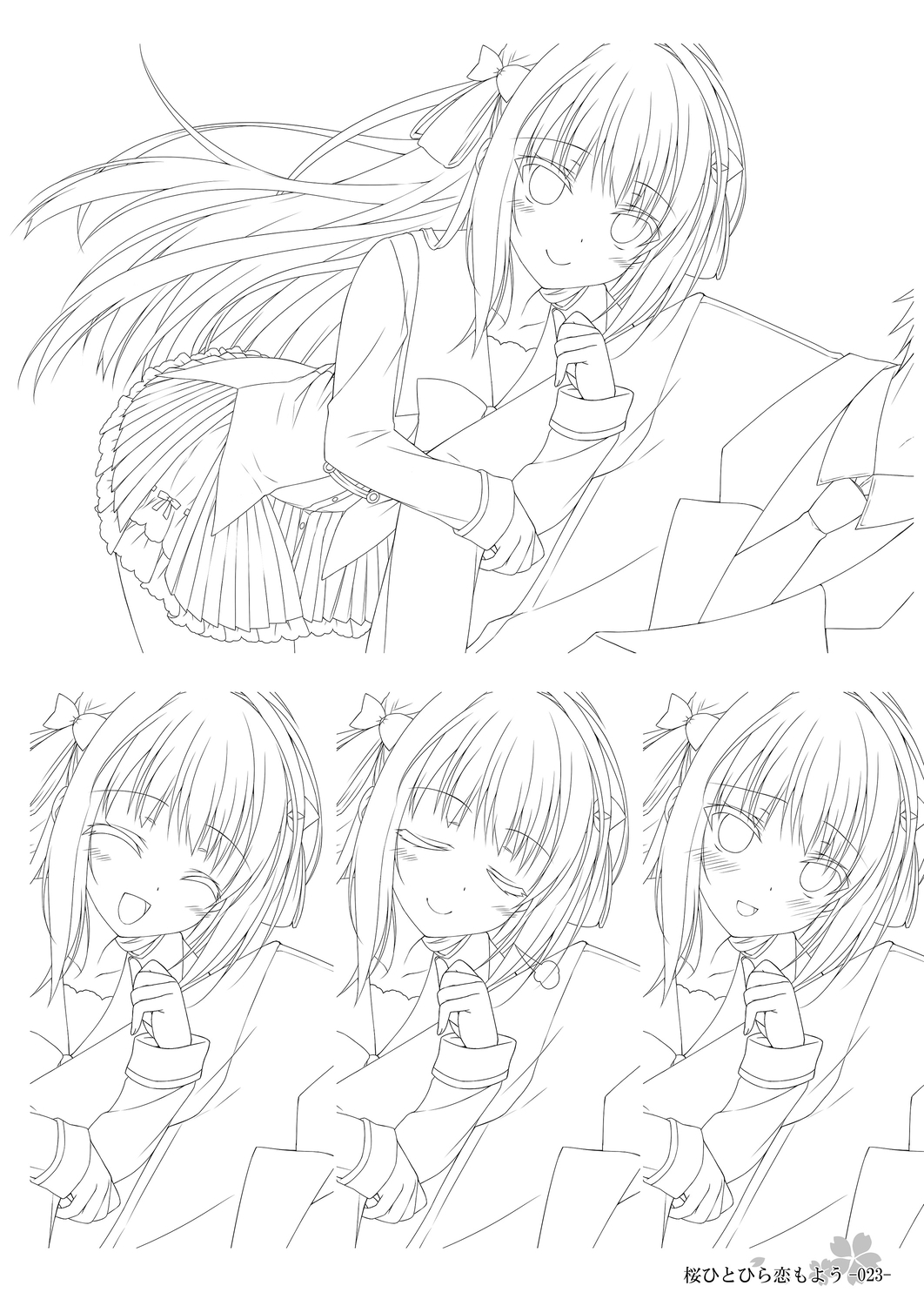 Sakura Hitohira Koimoyou Original Picture Collection - Page 22