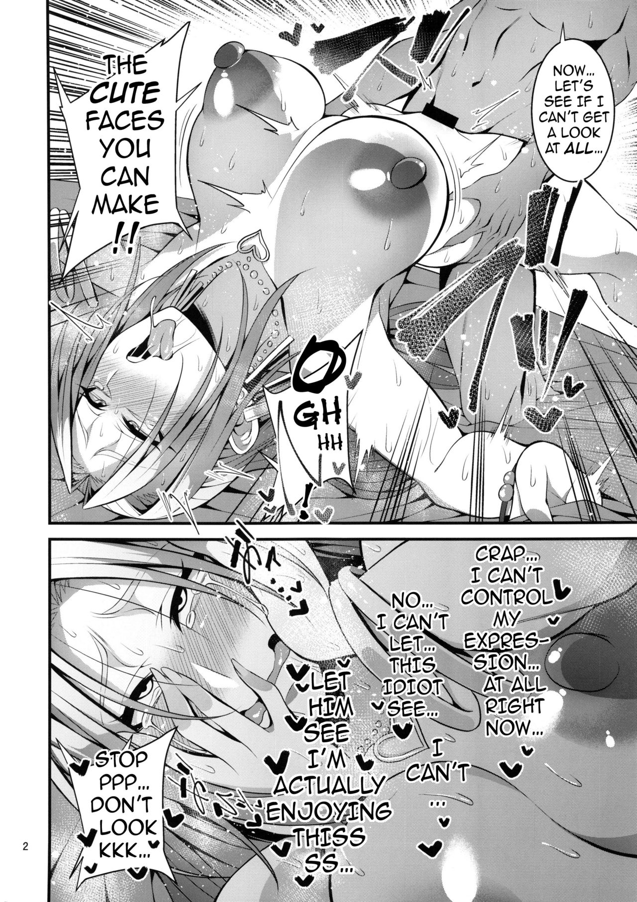 Hakoiri Yankee ♀ no Hon | The Spoiled Troublemaking Princess Book - Page 21