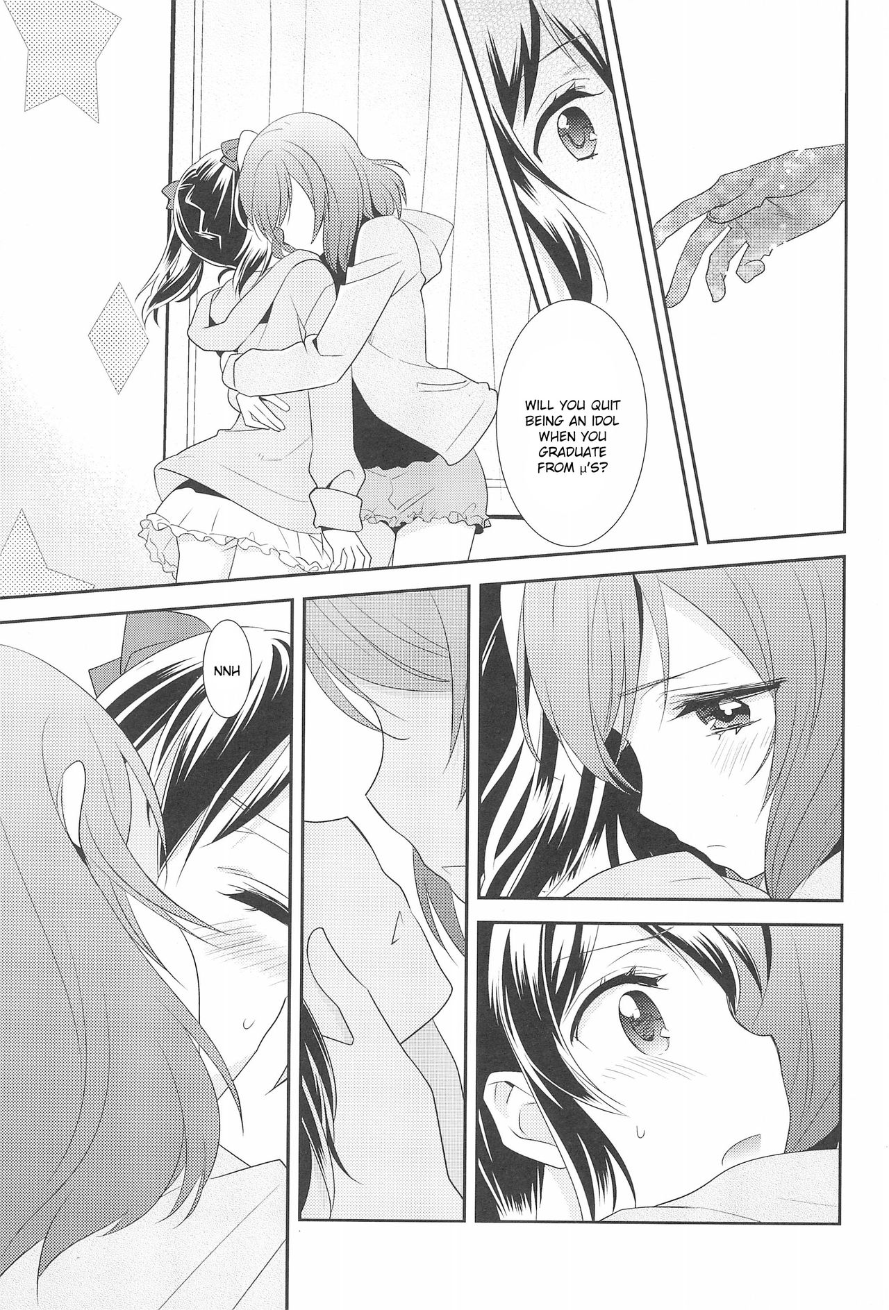 Hero no Jouken | Conditions for Being a Hero - Page 21