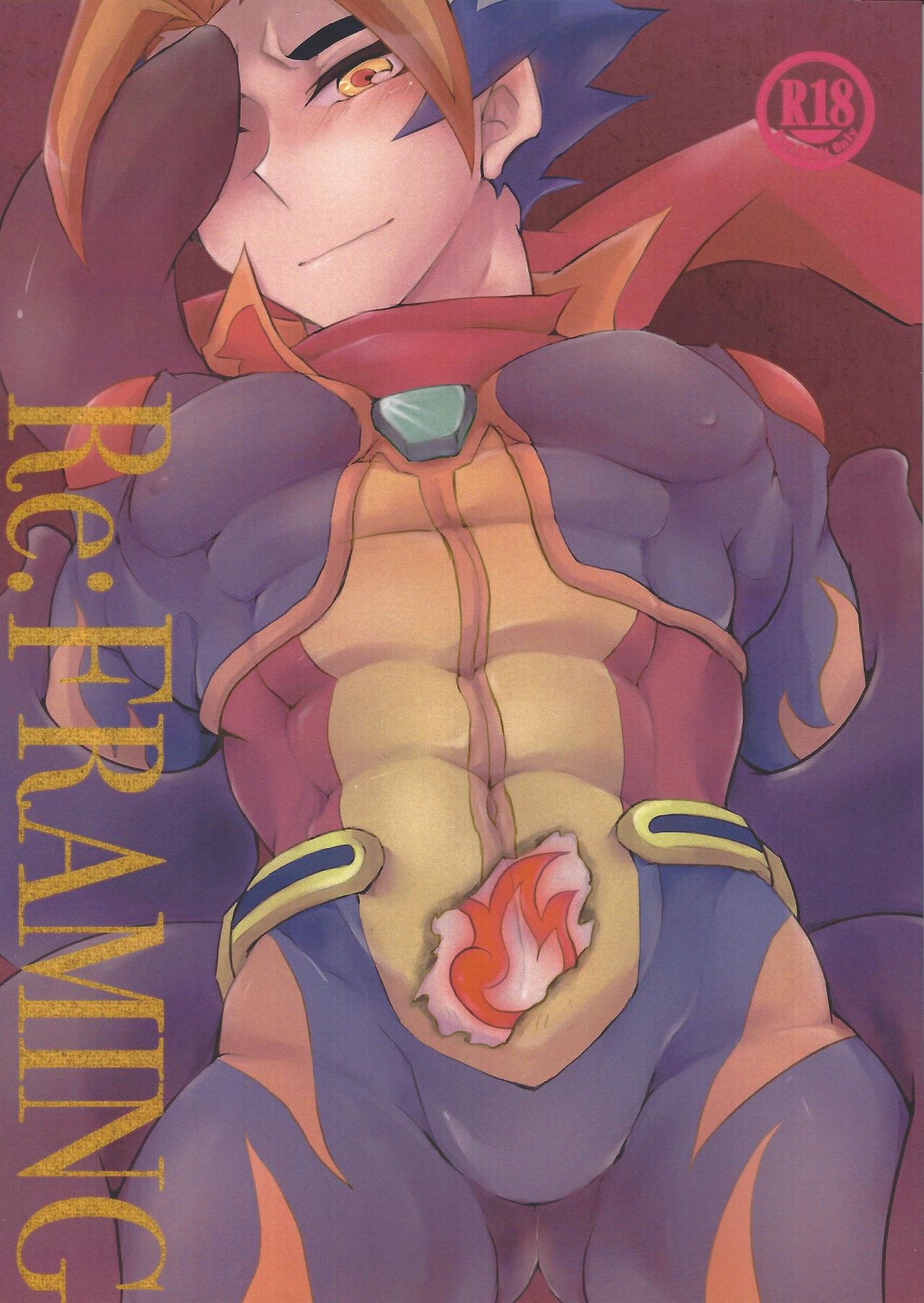Preview page 1