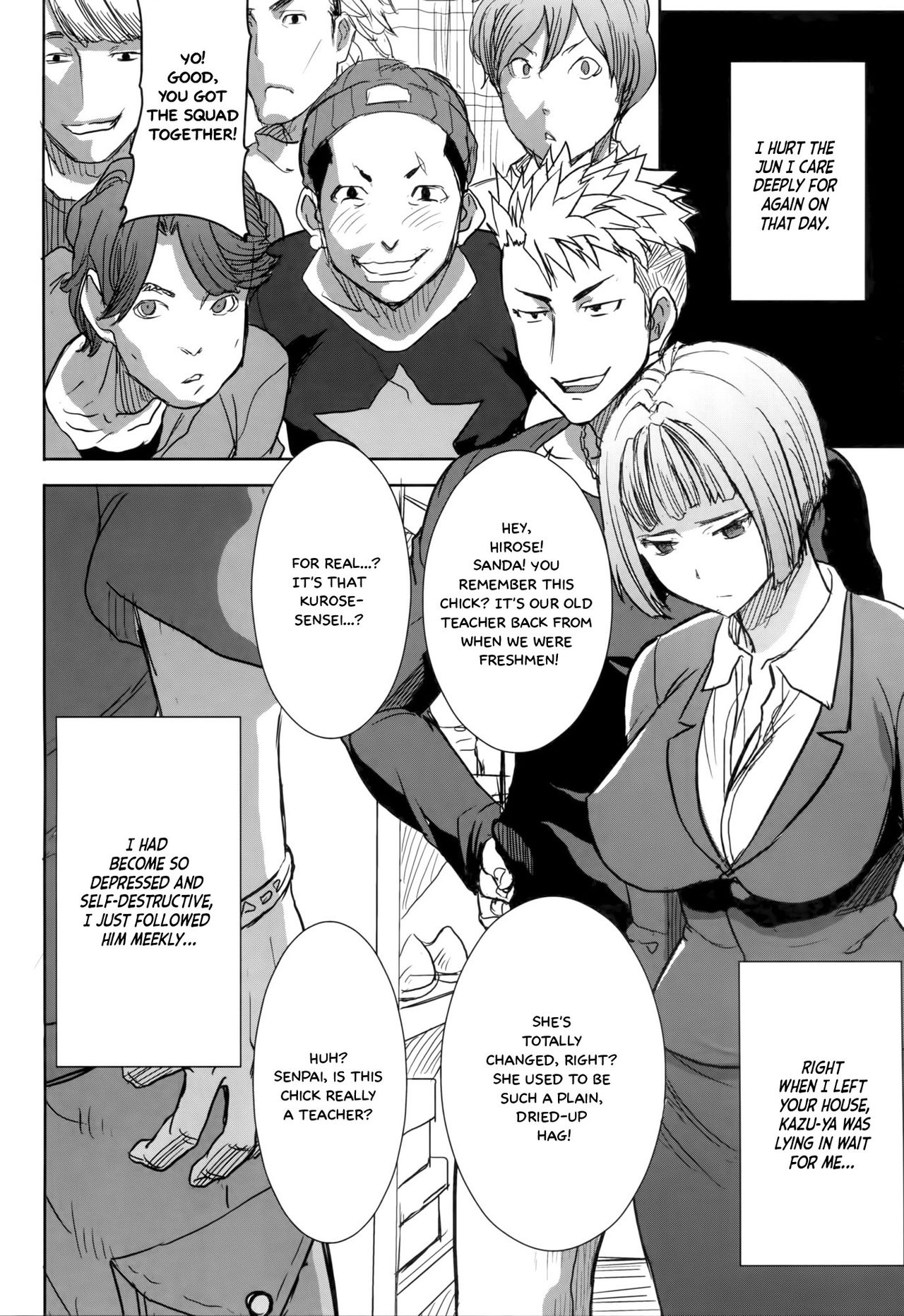 Unsweet Kurose Katsuko Plus Saikai... [English] =White Symphony= - Page 10