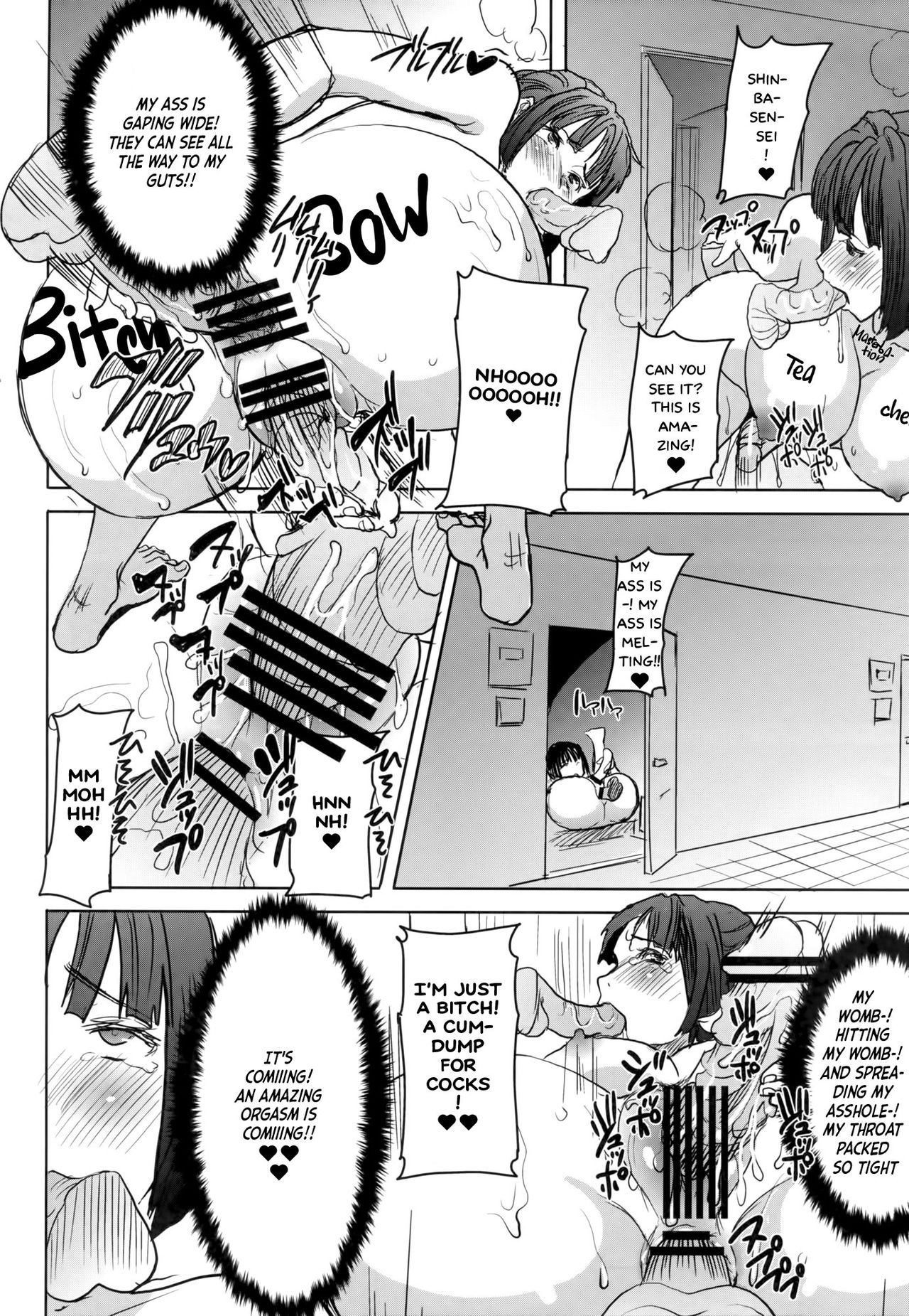 Unsweet Kurose Katsuko Plus Saikai... [English] =White Symphony= - Page 48