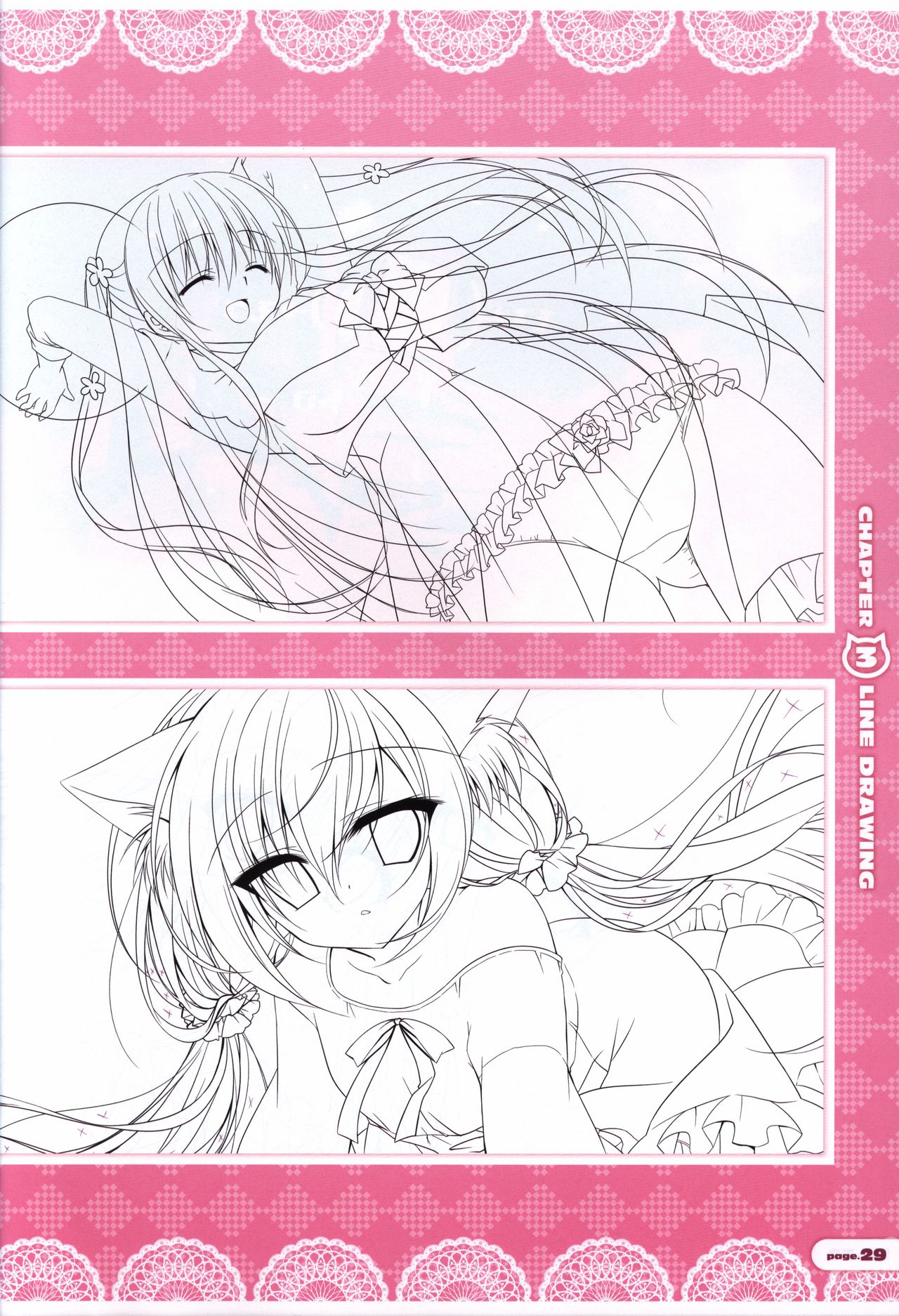 CORONA BLOSSOM(コロナ・ブロッサム) Artbook Vol.1 - Page 30