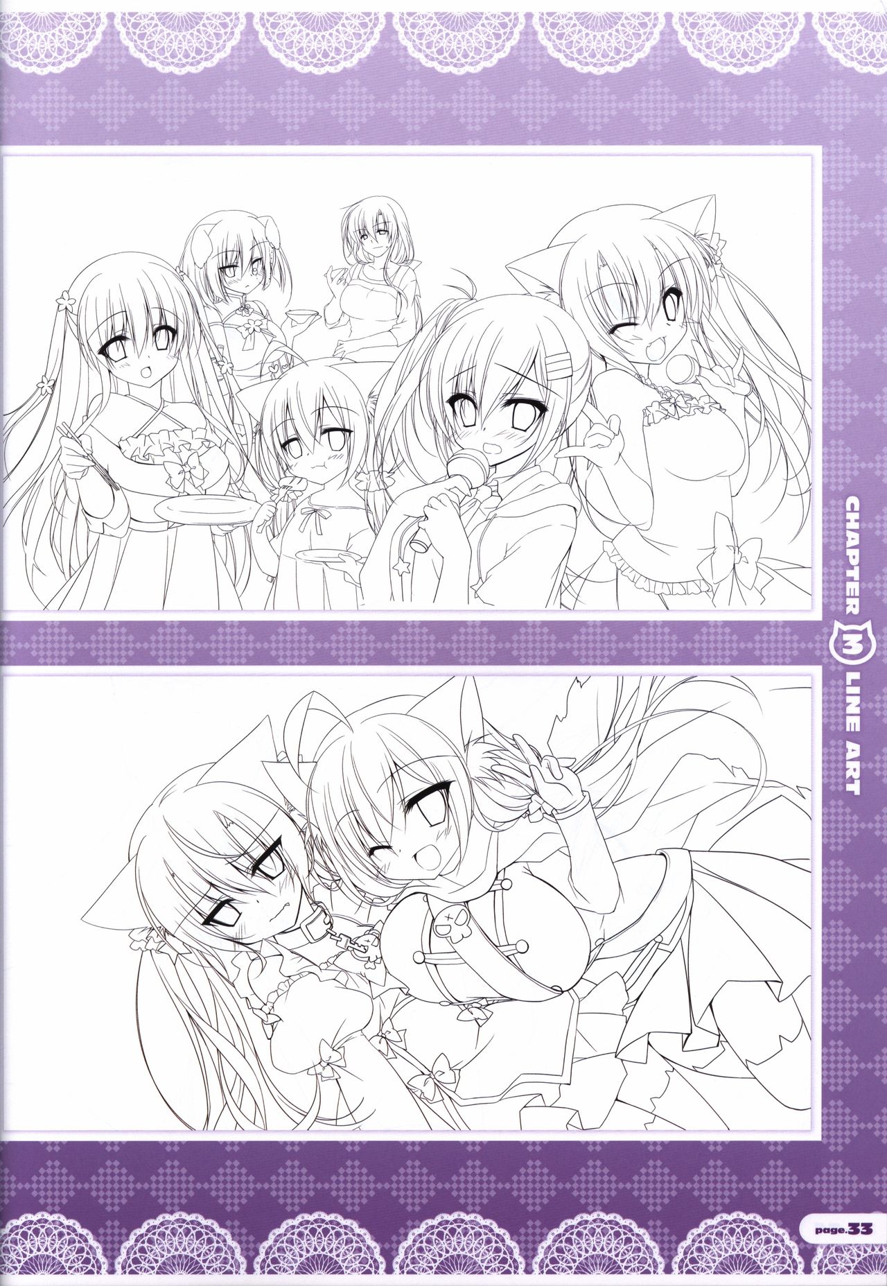 CORONA BLOSSOM(コロナ・ブロッサム) Artbook Vol.2 - Page 34