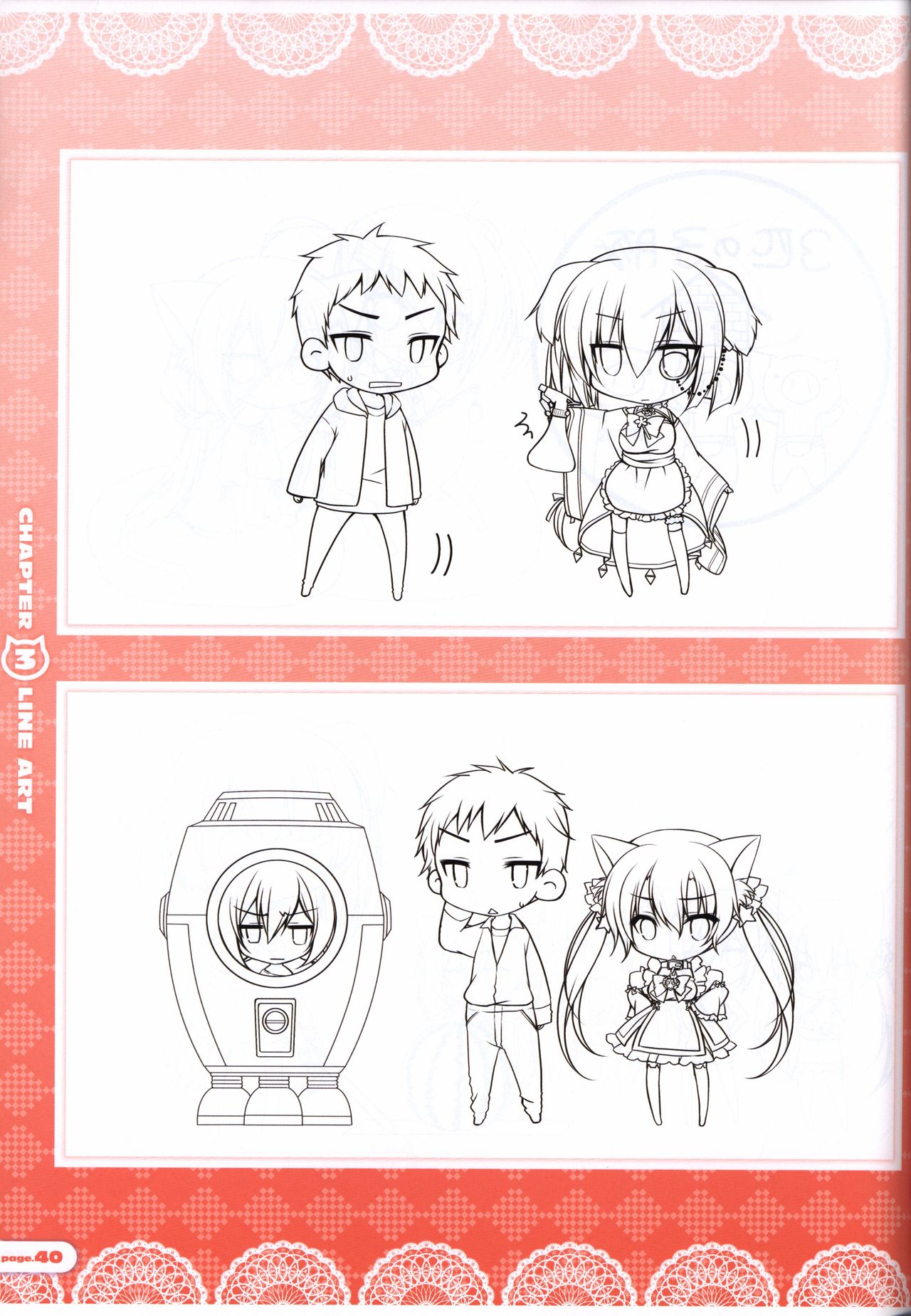 CORONA BLOSSOM(コロナ・ブロッサム) Artbook Vol.3 - Page 41