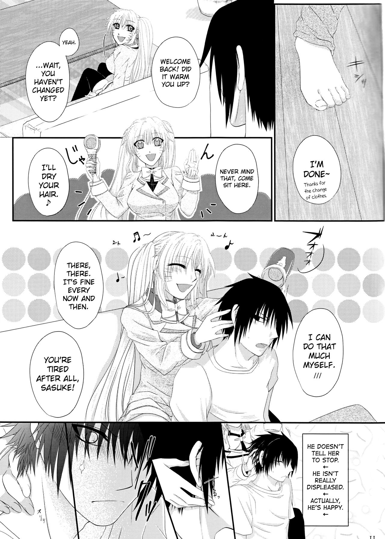 Kimi dake ni Wagamama o - Page 10
