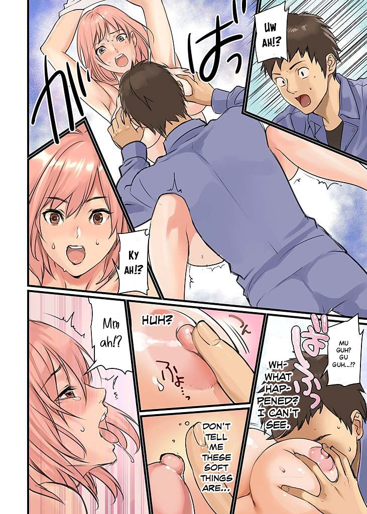 Pai☆Panic ~Hasamareta Dekapai~ 2 - Page 16