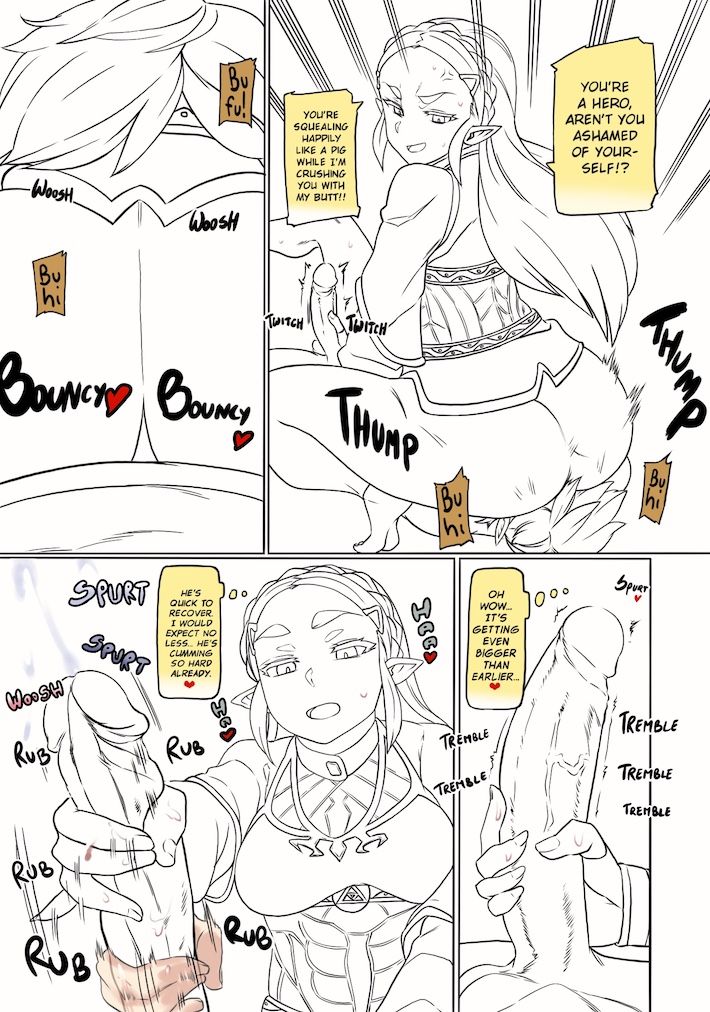 Ee Ketsu. | Dat Ass. - Page 12