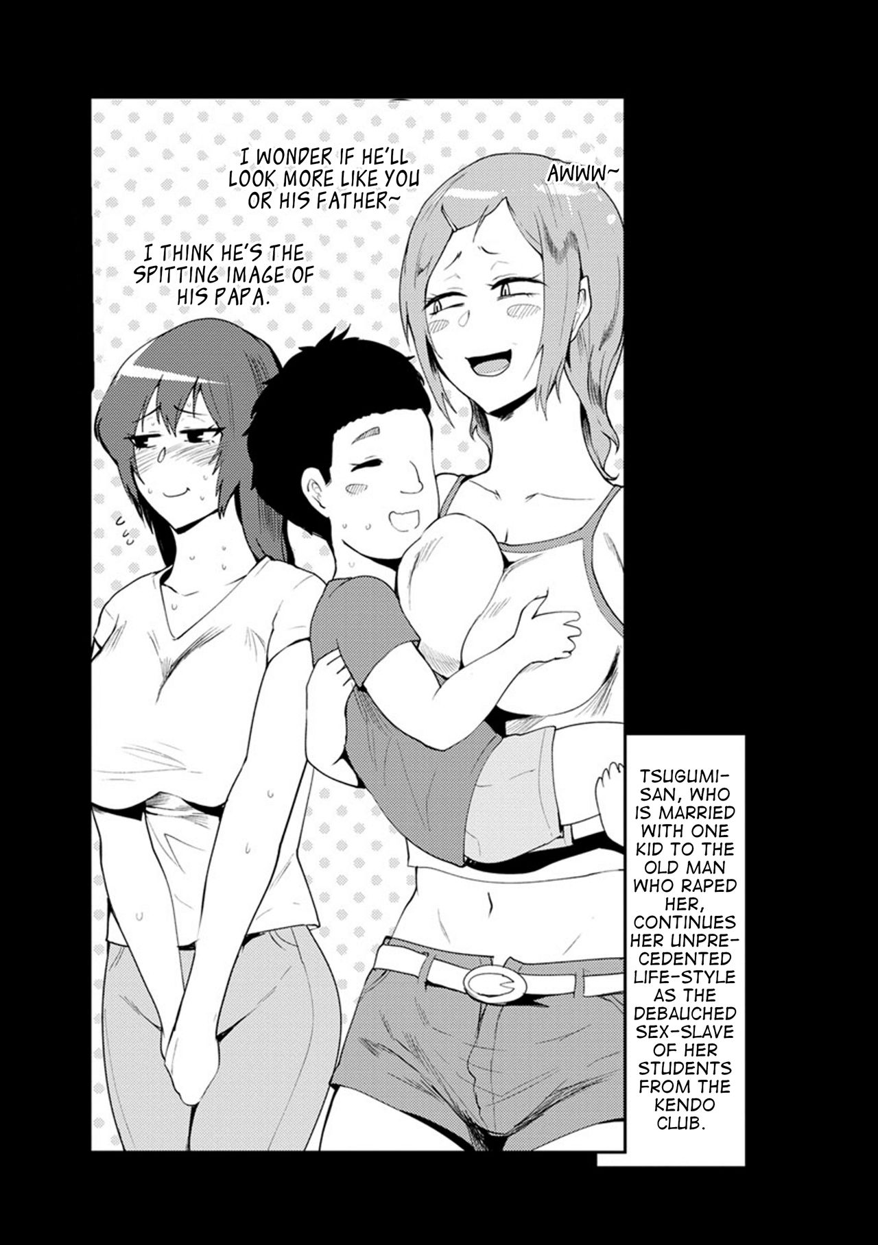 Nurete Torokete Majiwarite - Page 46