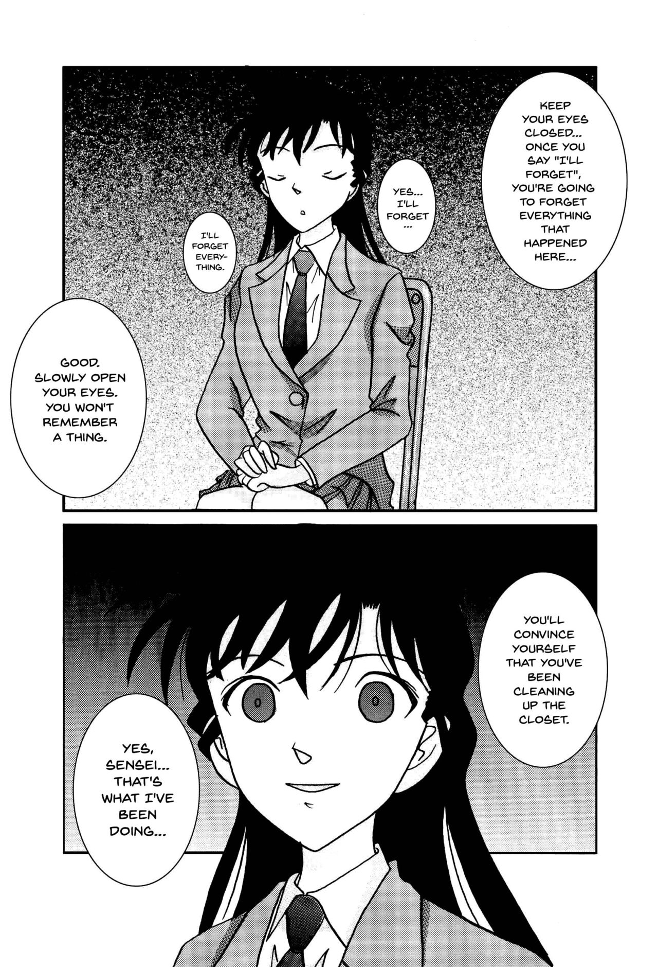 Saimin SEX Dorei -RAN- - Page 15