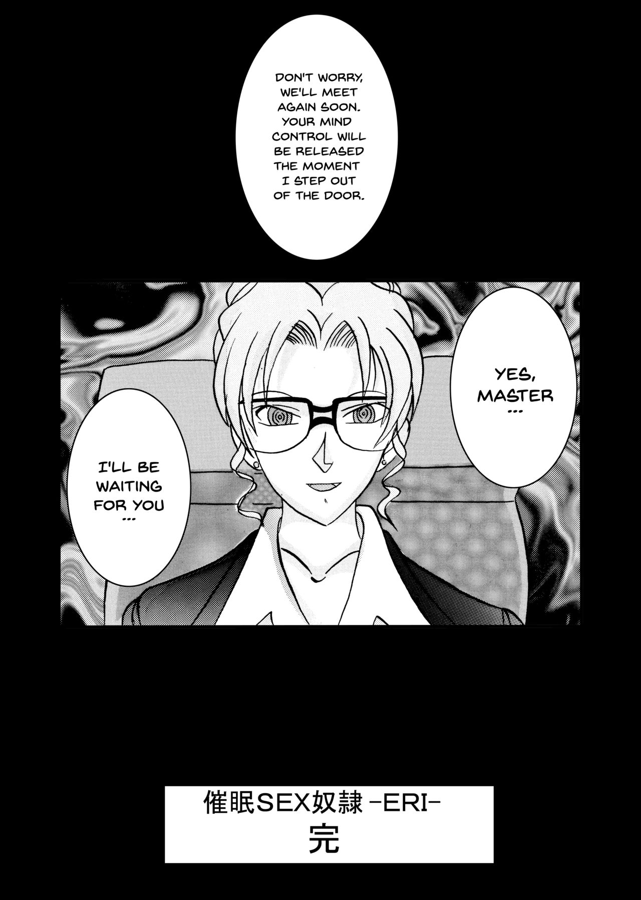 Saimin SEX Dorei -RAN- - Page 34