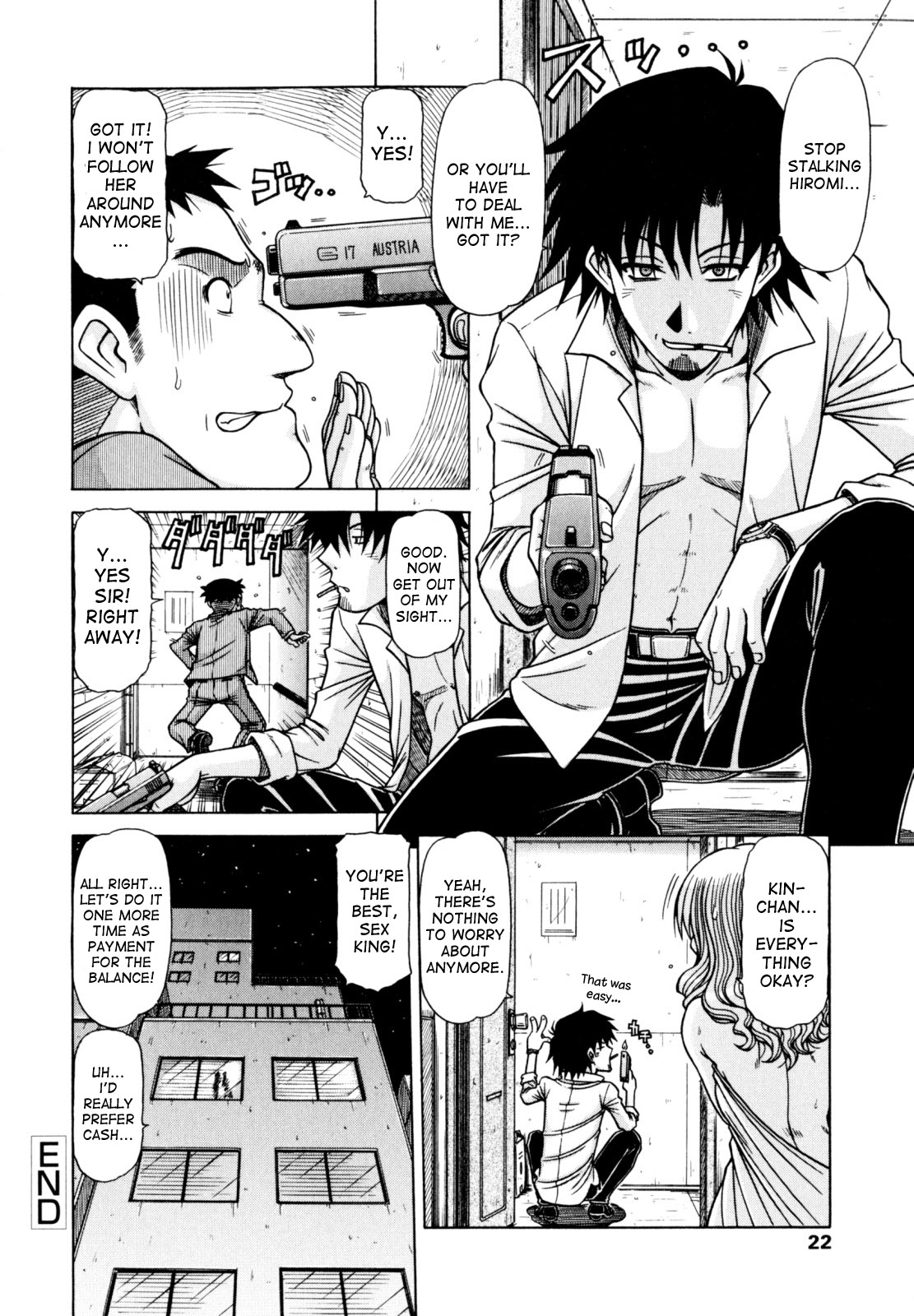 Hame King Ch. 1-7 - Page 20