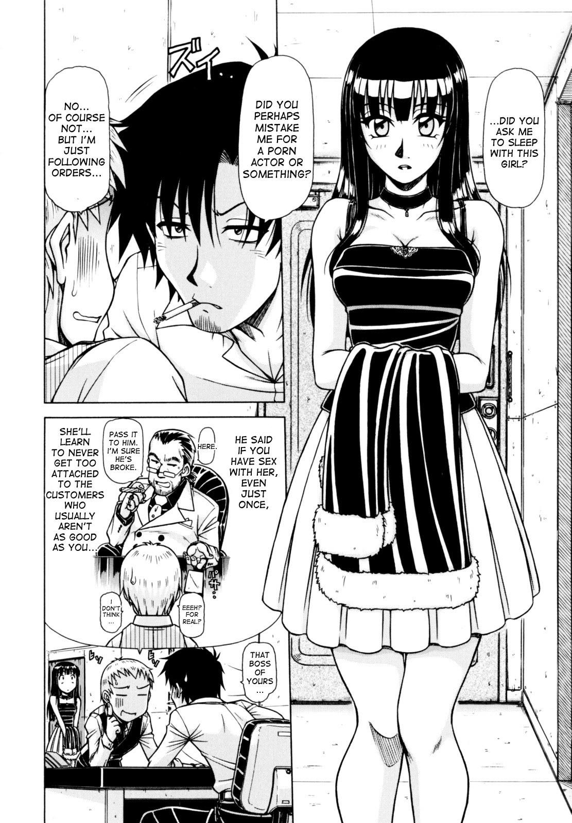 Hame King Ch. 1-7 - Page 22