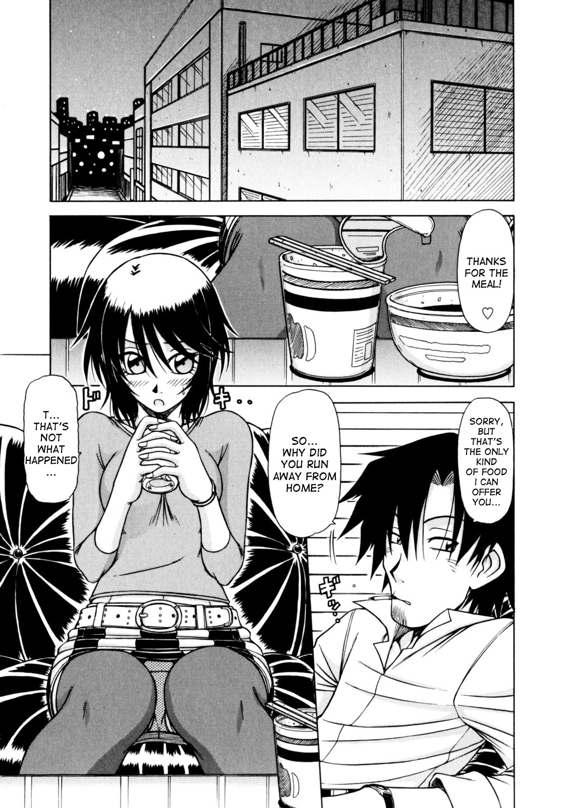Hame King Ch. 1-7 - Page 41
