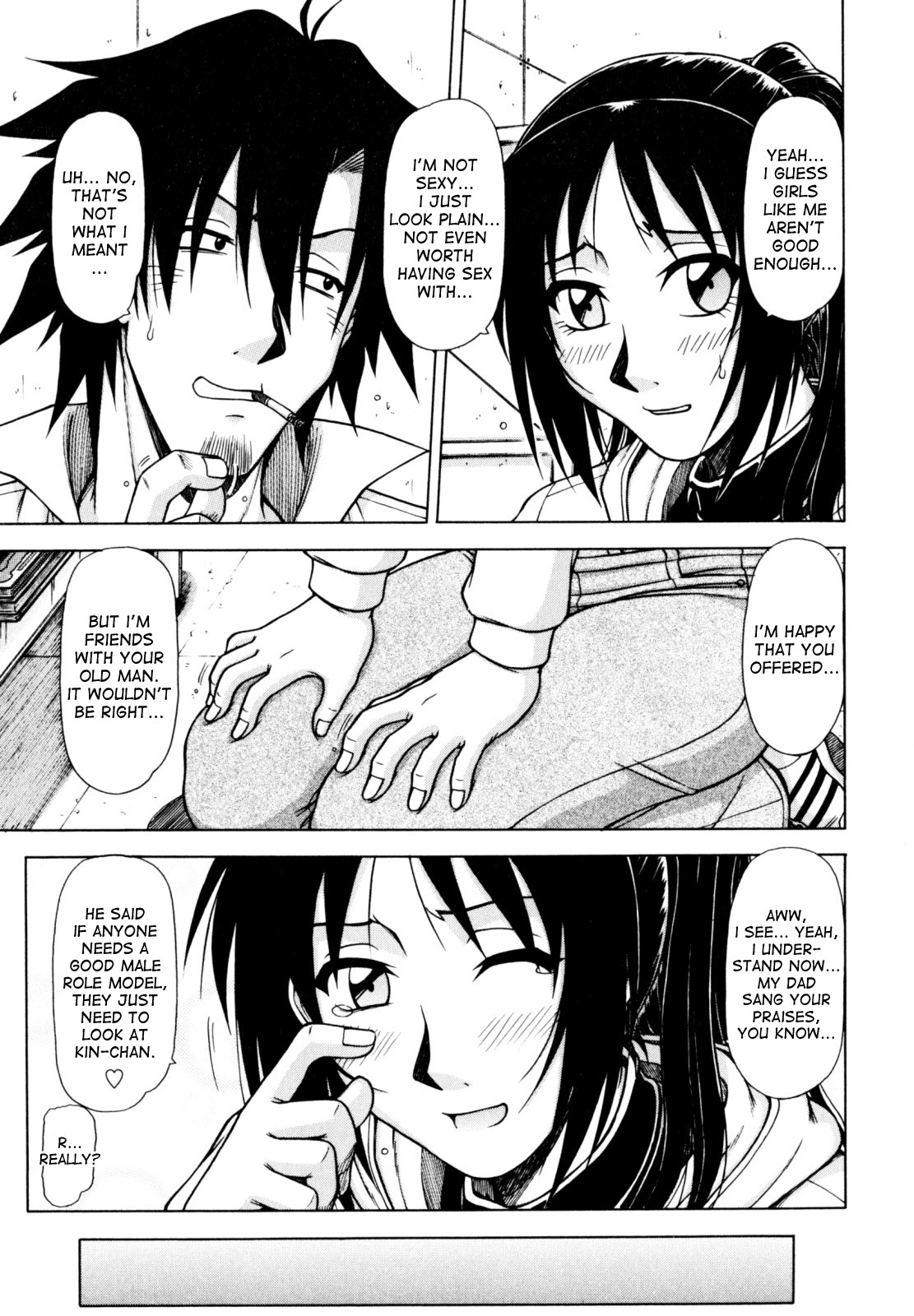 Hame King Ch. 1-7 - Page 77