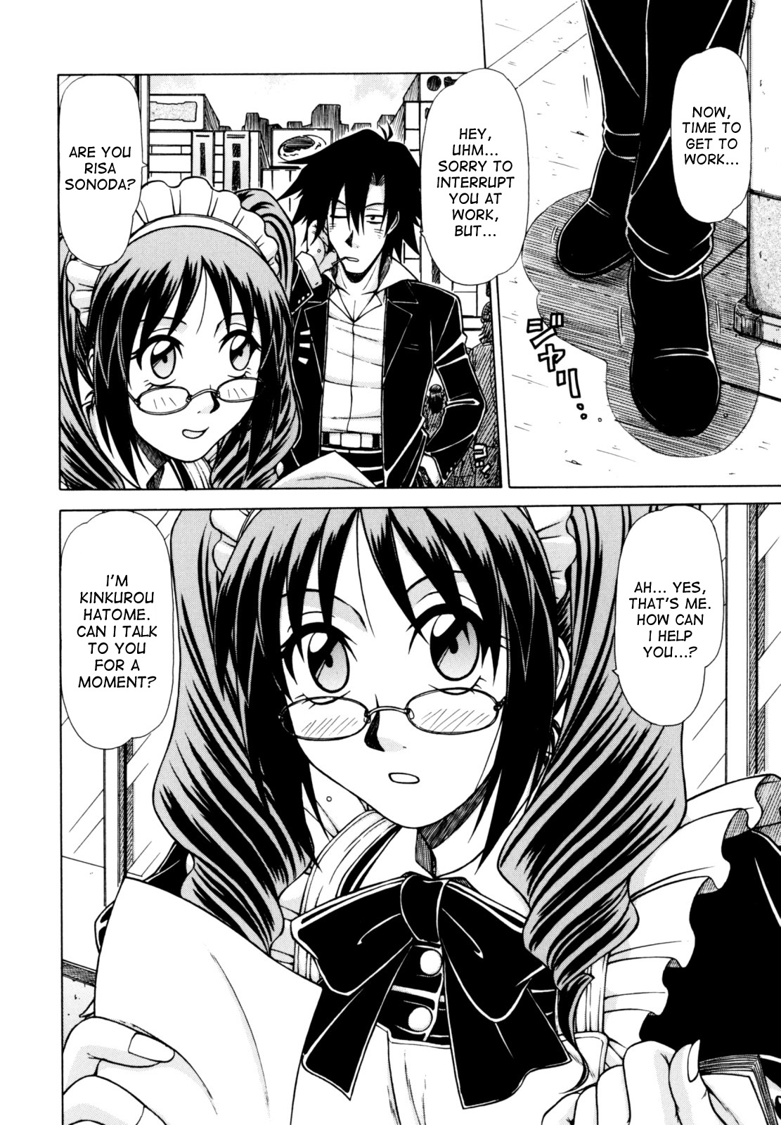 Hame King Ch. 1-7 - Page 86