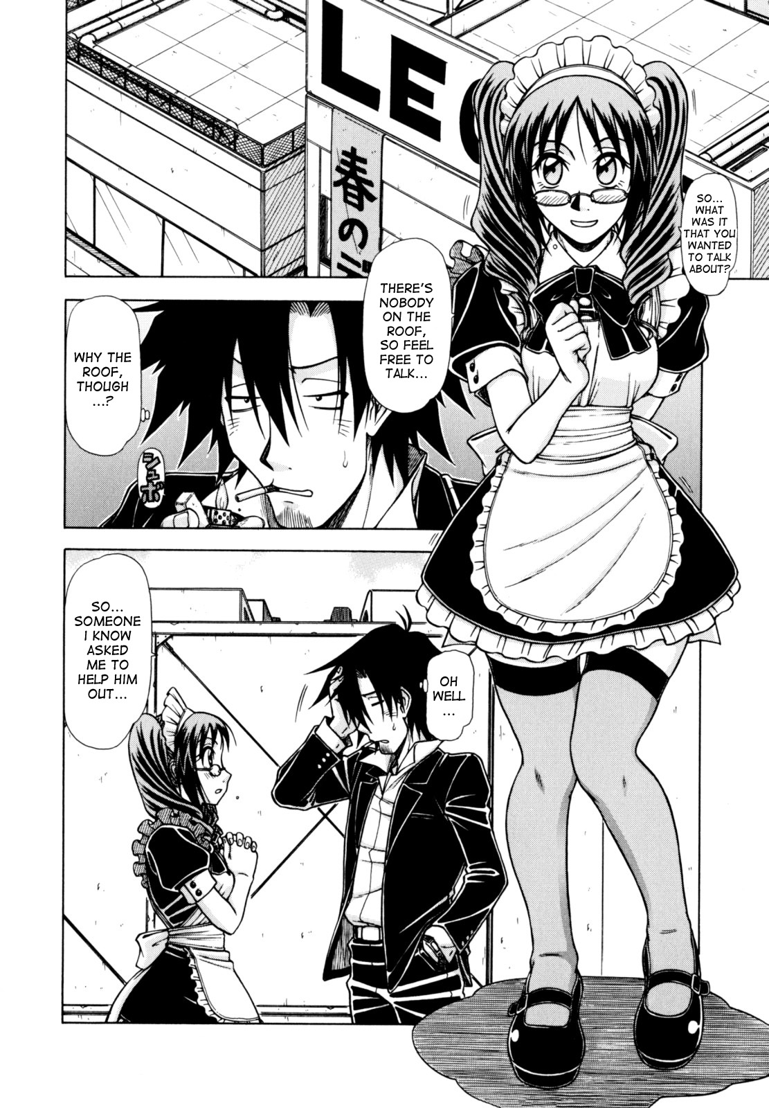 Hame King Ch. 1-7 - Page 90