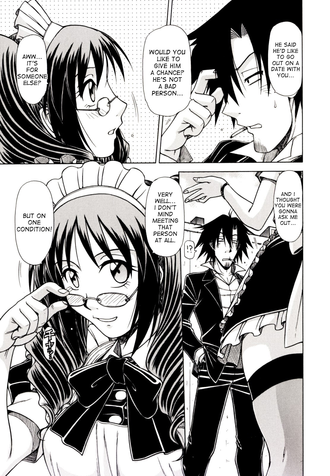 Hame King Ch. 1-7 - Page 91