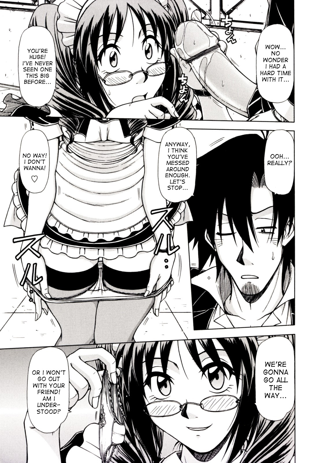 Hame King Ch. 1-7 - Page 95