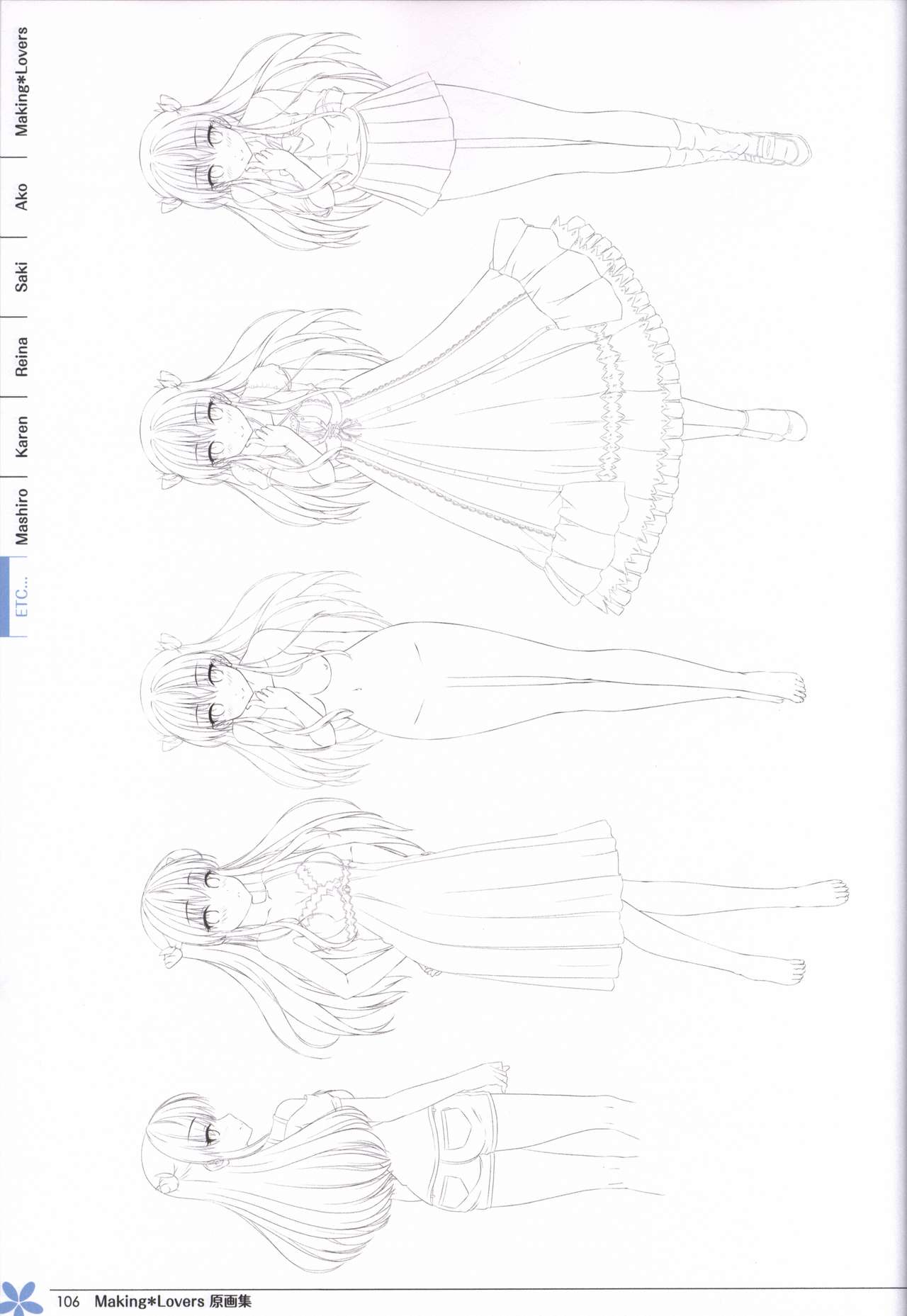 Making*Lovers artbook - Page 105