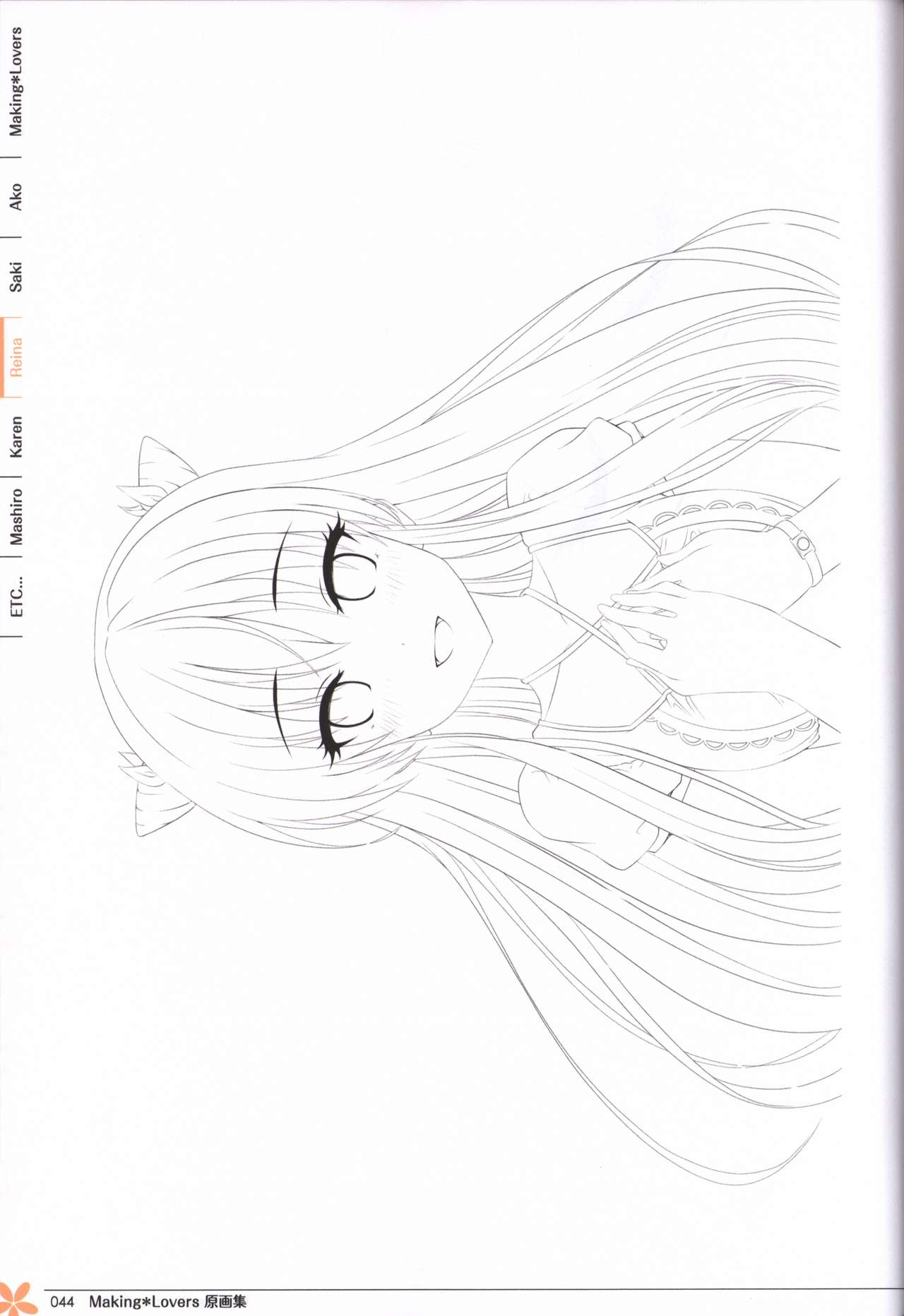 Making*Lovers artbook - Page 43