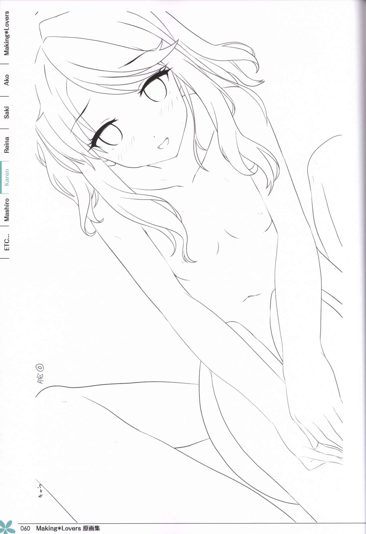 Making*Lovers artbook - Page 59