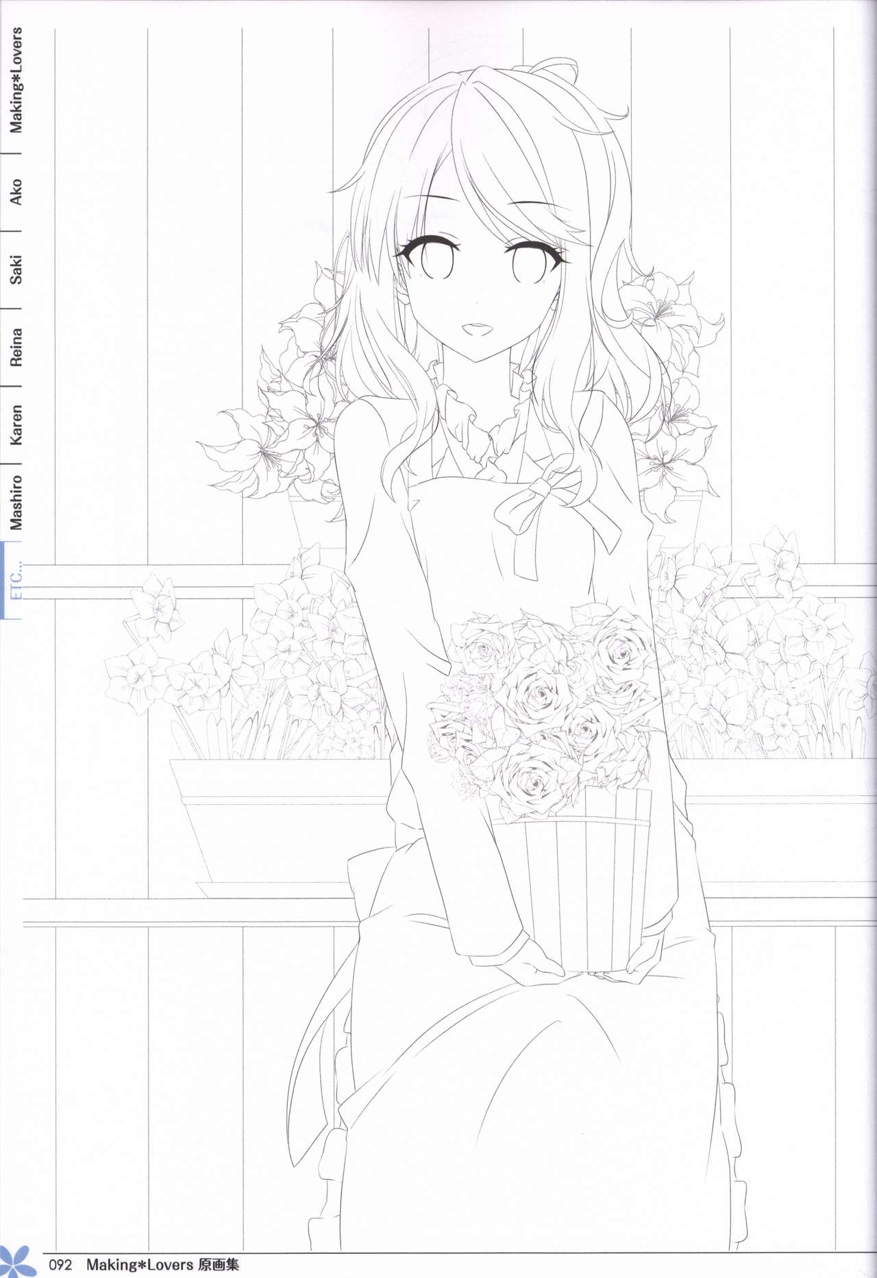 Making*Lovers artbook - Page 91