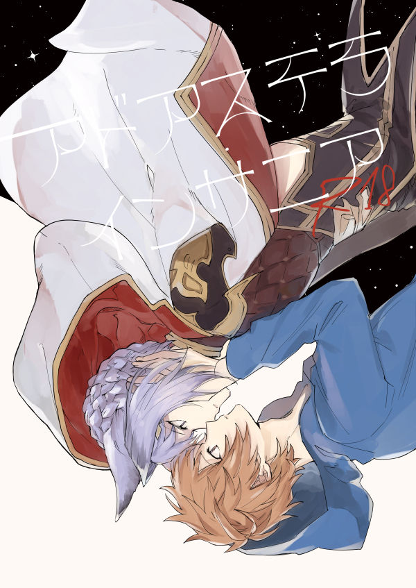 Preview page 1
