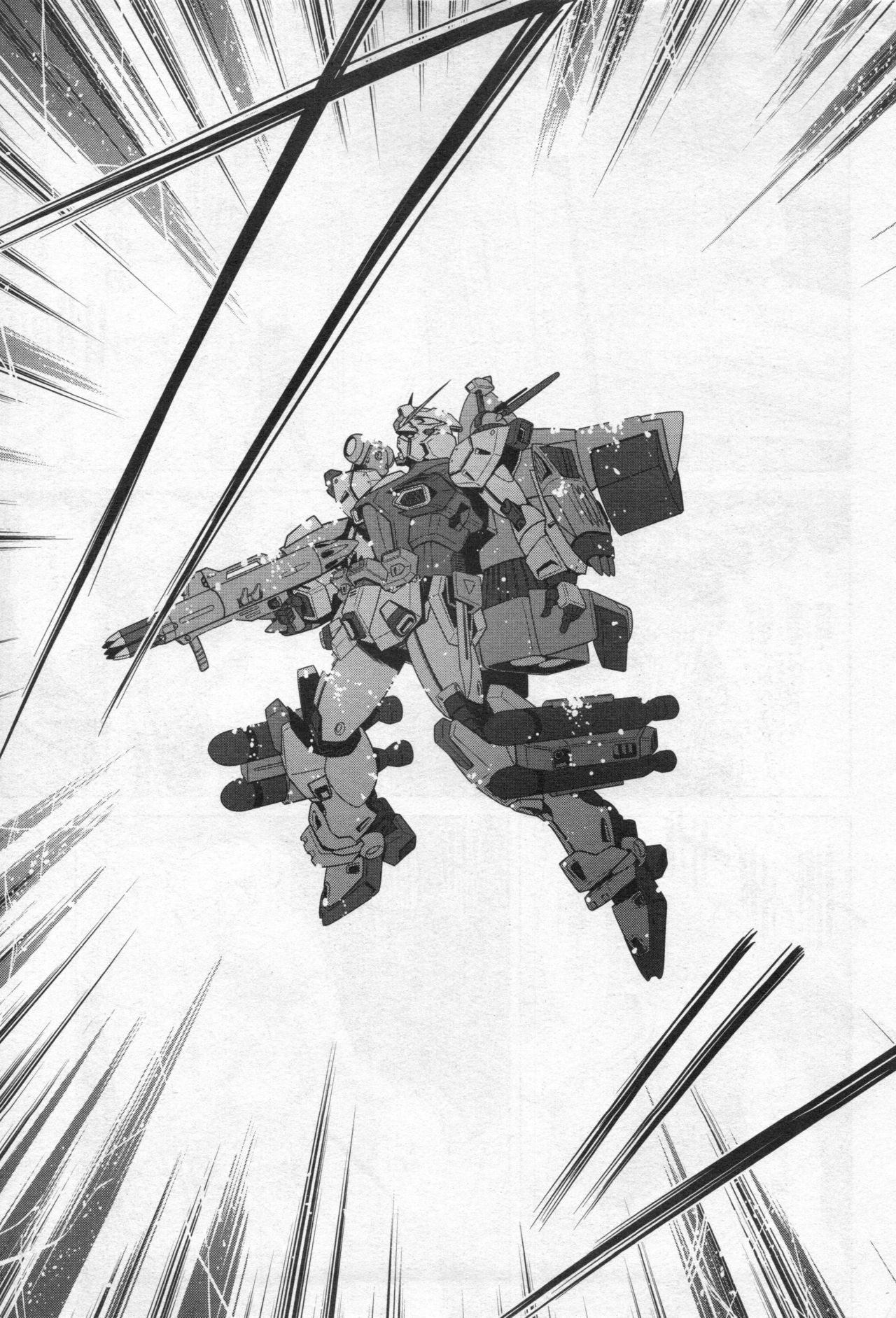 Gundam Ace - October 2019 - Page 108