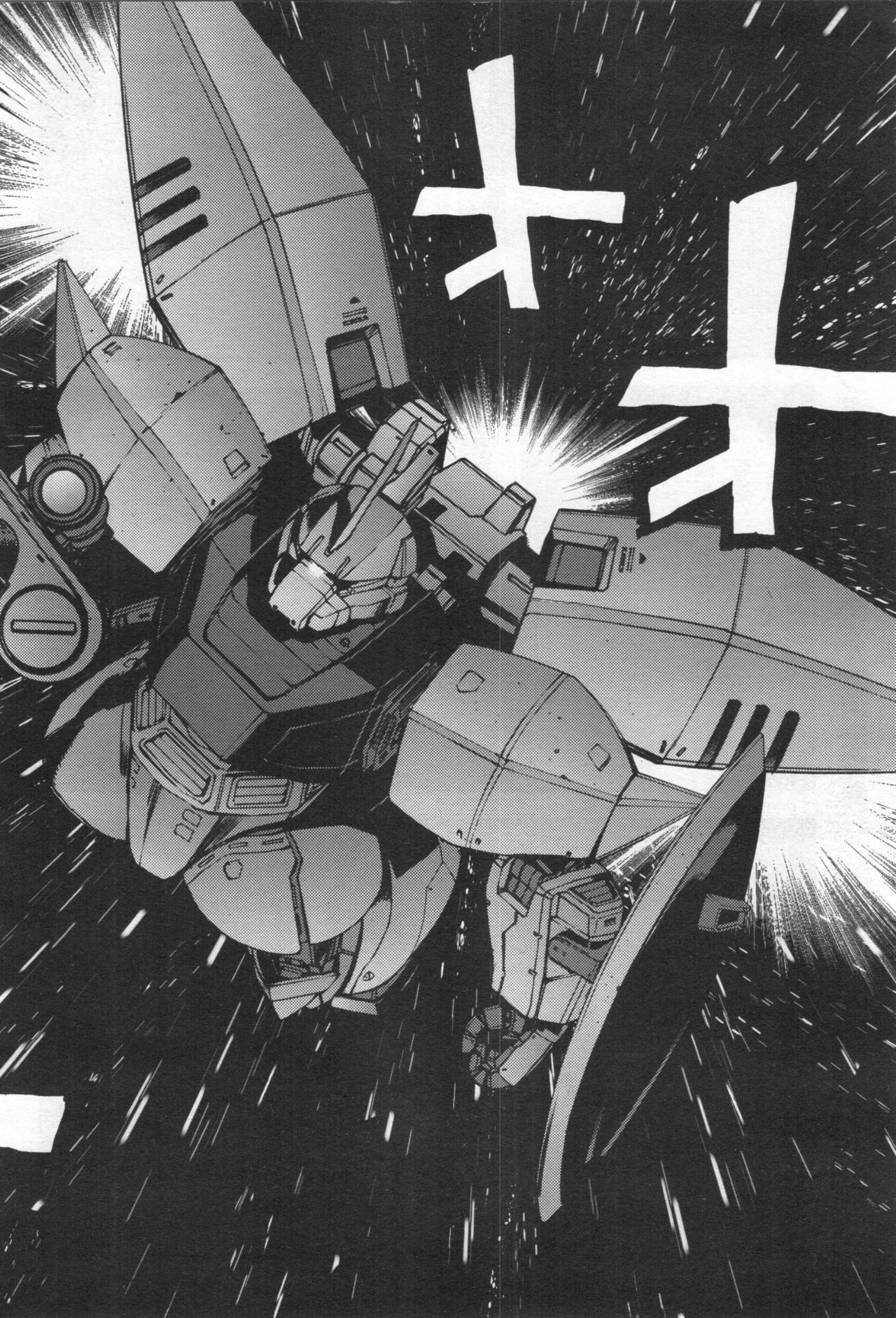Gundam Ace - October 2019 - Page 61