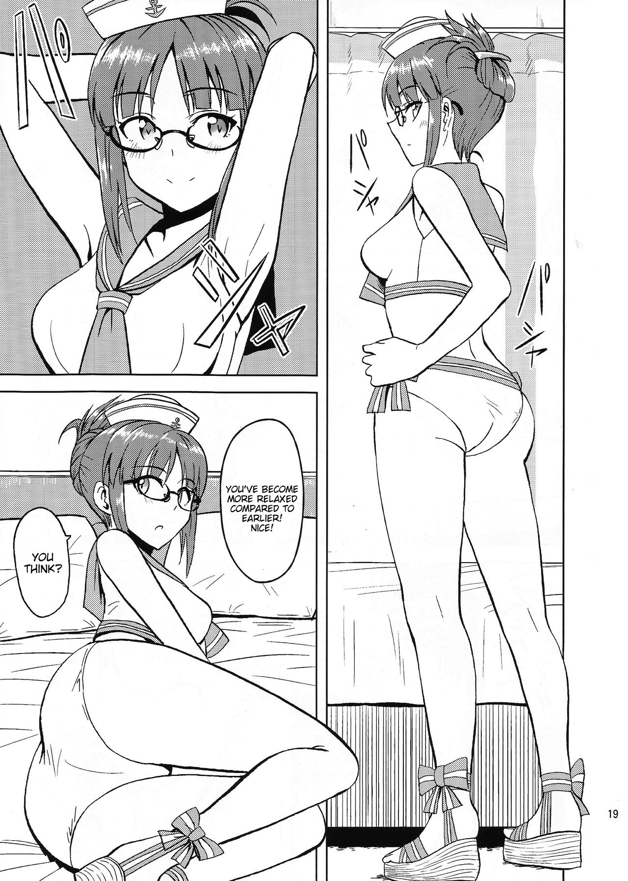Colorful Ritsuko 2 - Page 18