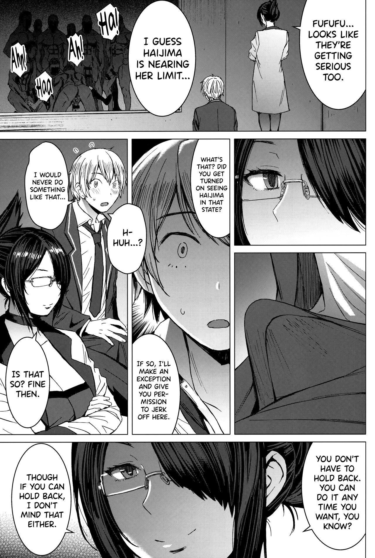 Youkoso Kokujin Koubi Beya e - Page 18