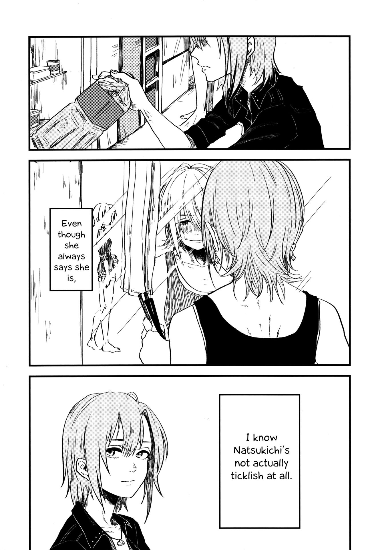 Ashita mata dekiru yo ne | We'll Make Love Tomorrow - Page 18