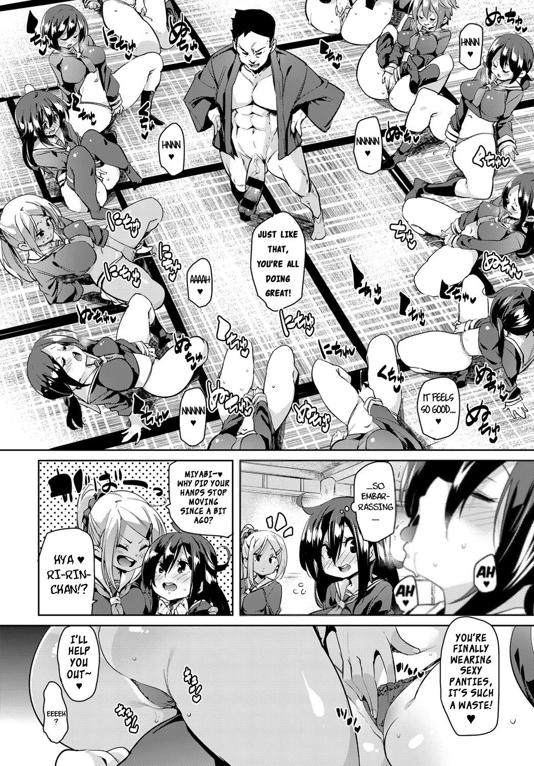 Juseigaku Ryokou | School Trip - Page 10
