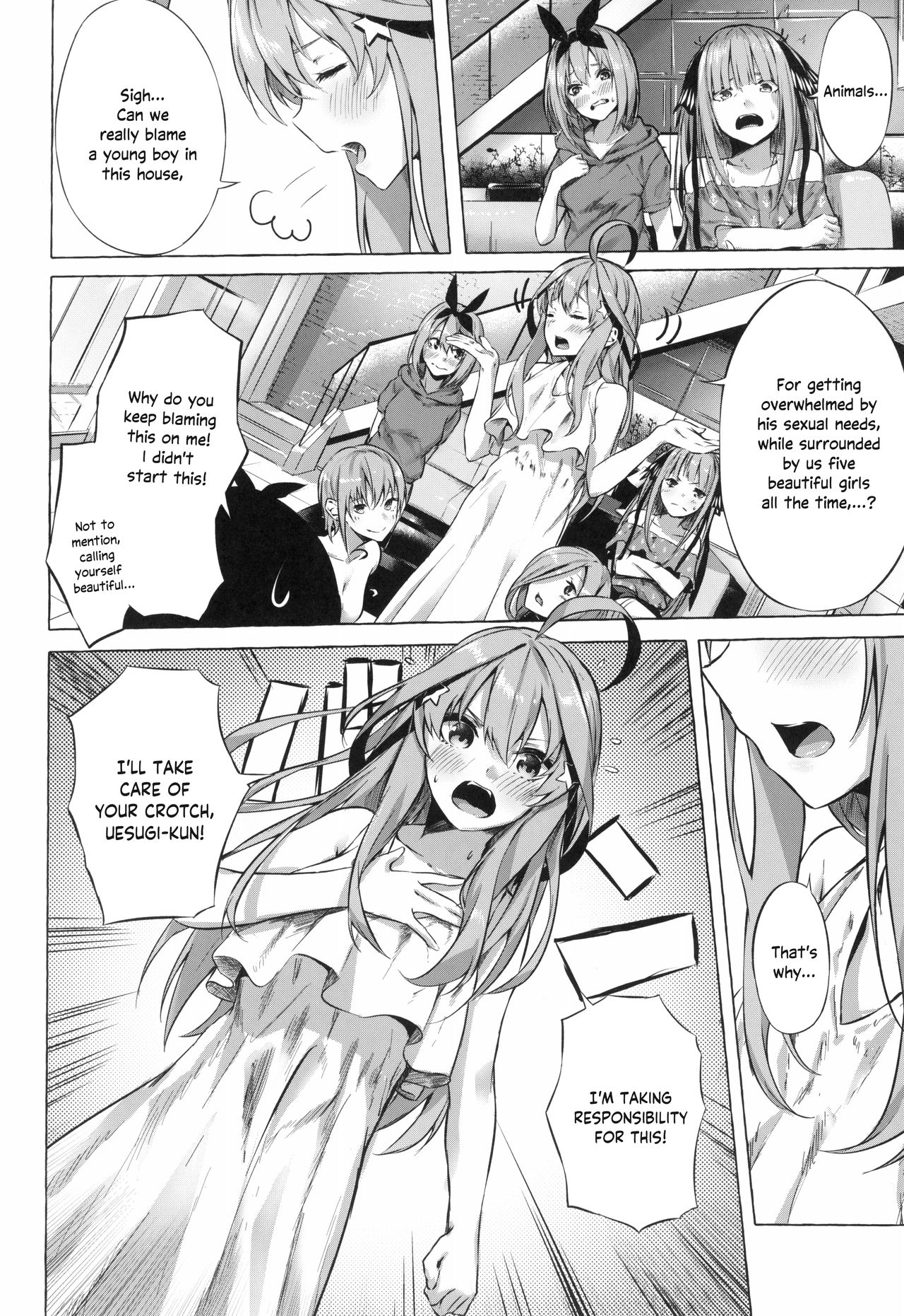 Gotoubun no Sorayume | A Five-Part Fantasy - Page 16