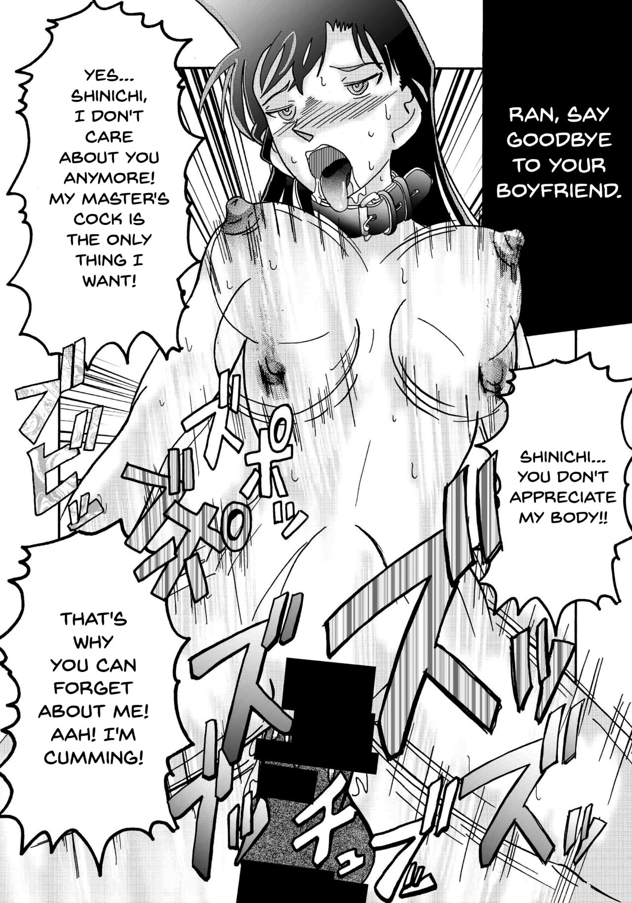 Saimin SEX Dorei -Mesu Tonteishoku Oomori- - Page 70
