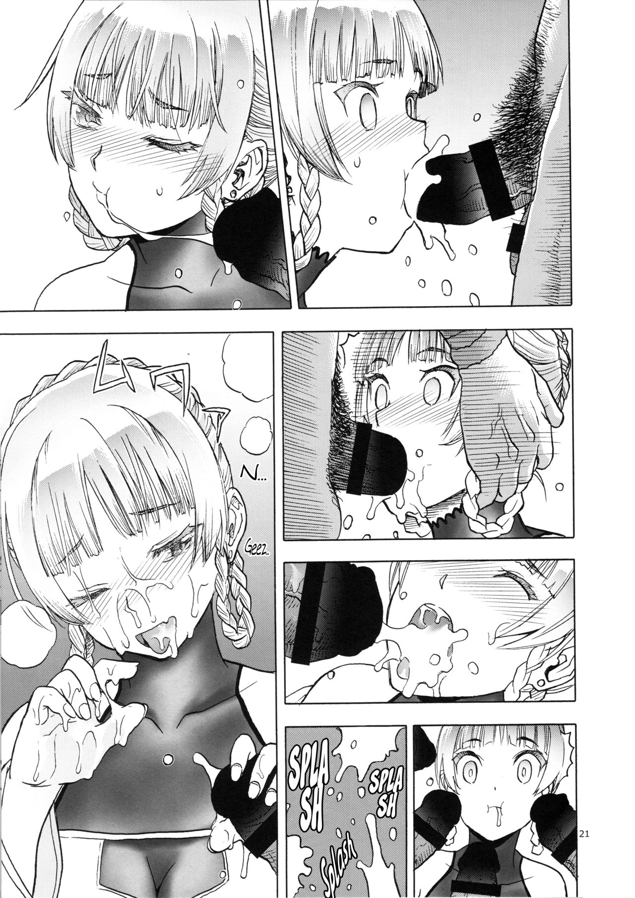 Hitozumamajo To Touzoku - Page 20