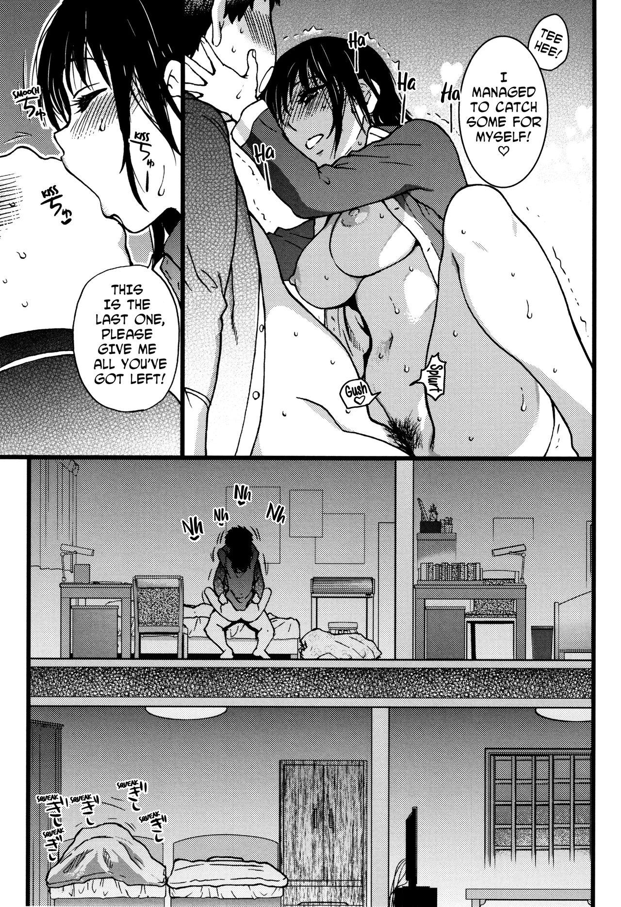 Enkou Ojisan Ch.1-6 - Page 130