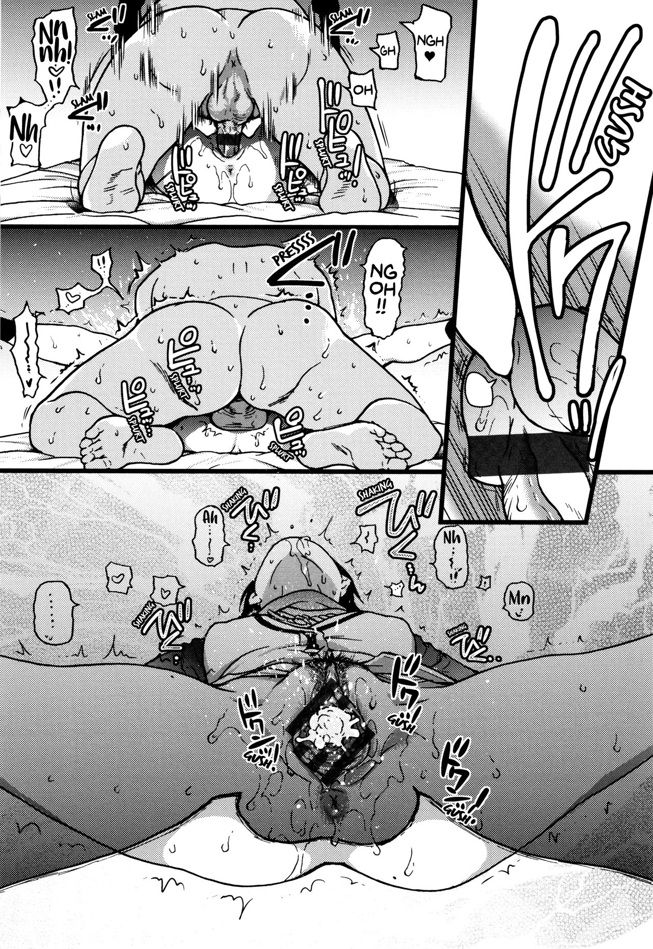 Enkou Ojisan Ch.1-6 - Page 46
