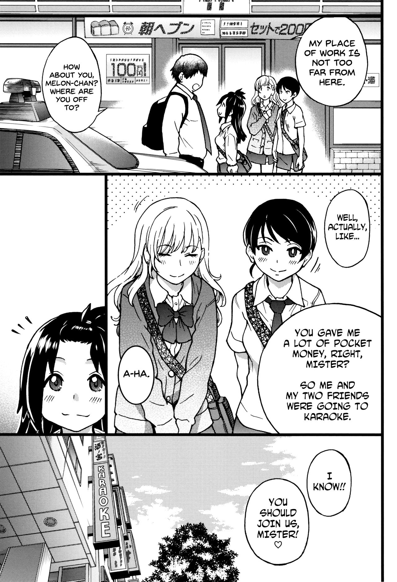 Enkou Ojisan Ch.1-6 - Page 52