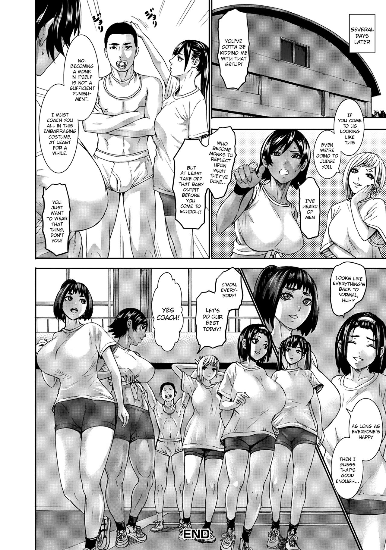 Chounyuu Gakuen | Academy For Huge Breasts - Page 180
