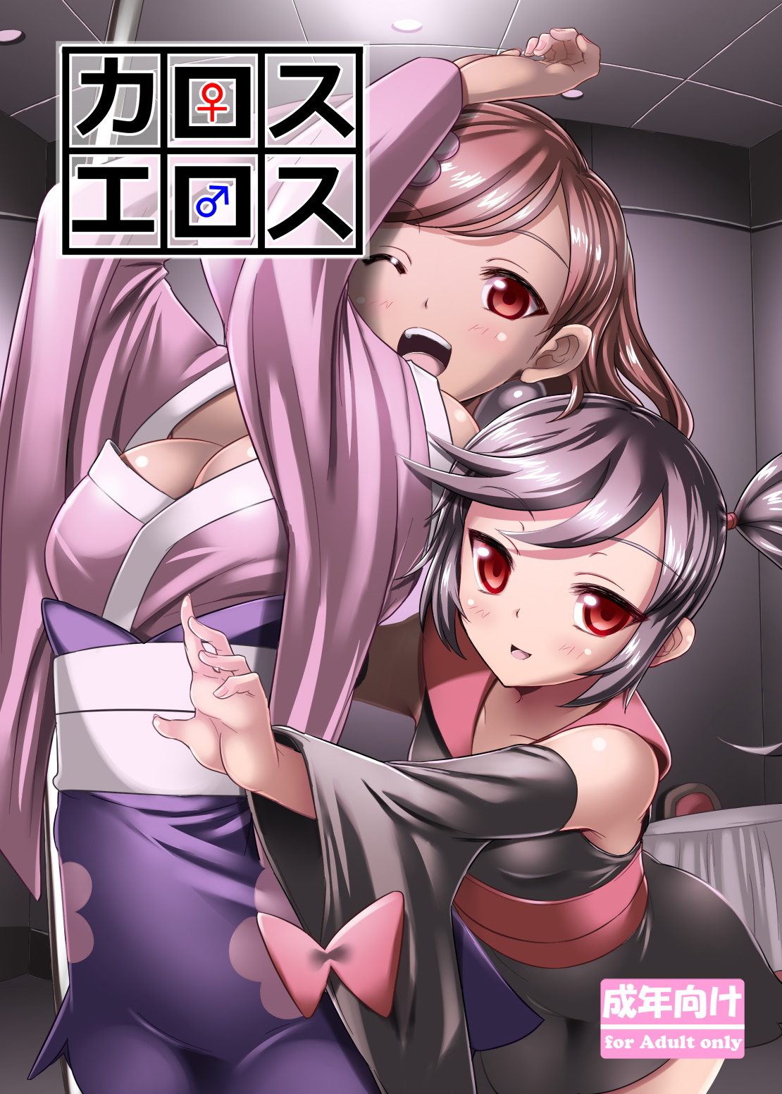 Preview page 1