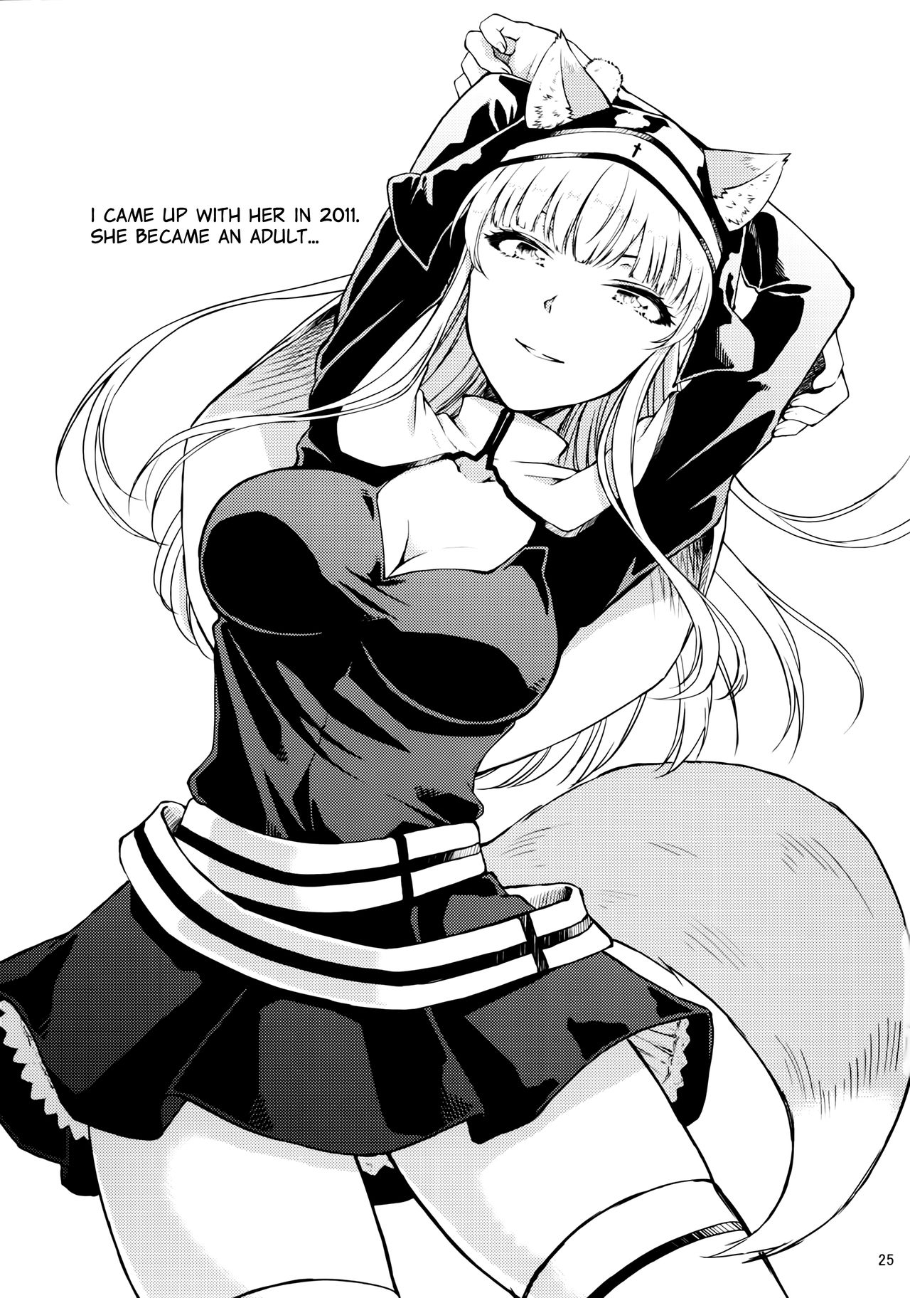 Exorcist Sistar - Page 24