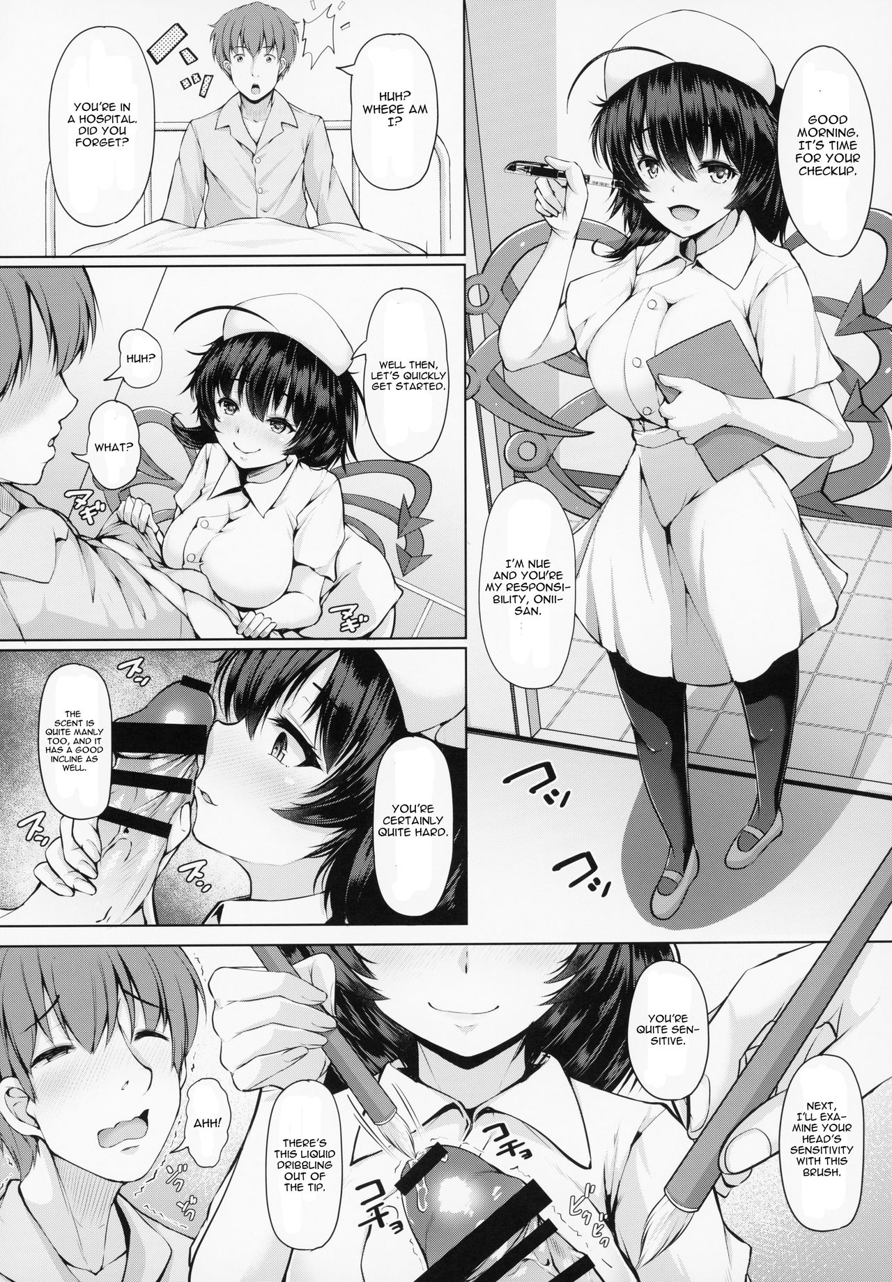 Preview page 4