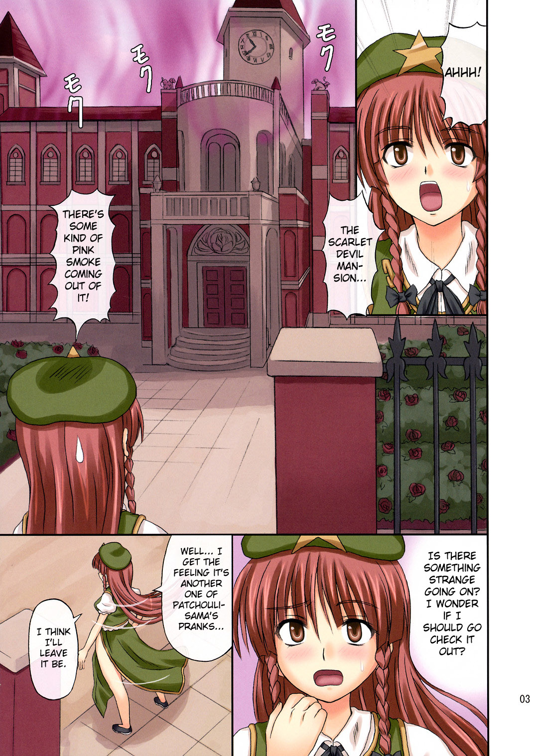 Preview page 3
