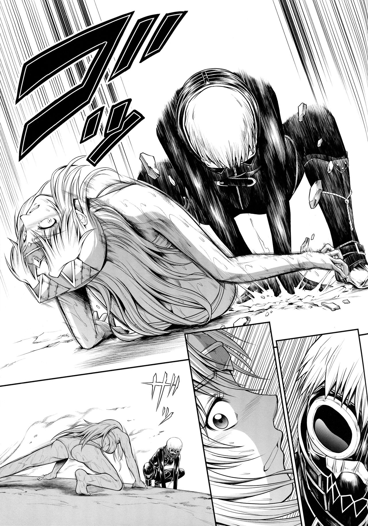 Solo Hunter no Seitai WORLD 3 - Page 20