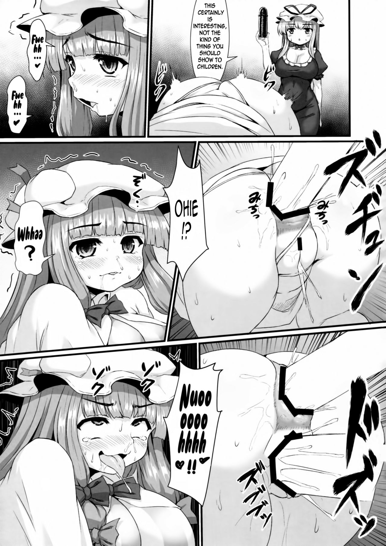 Patchouli no Shiriana Bon | A Book About Patchouli's Asshole. - Page 28
