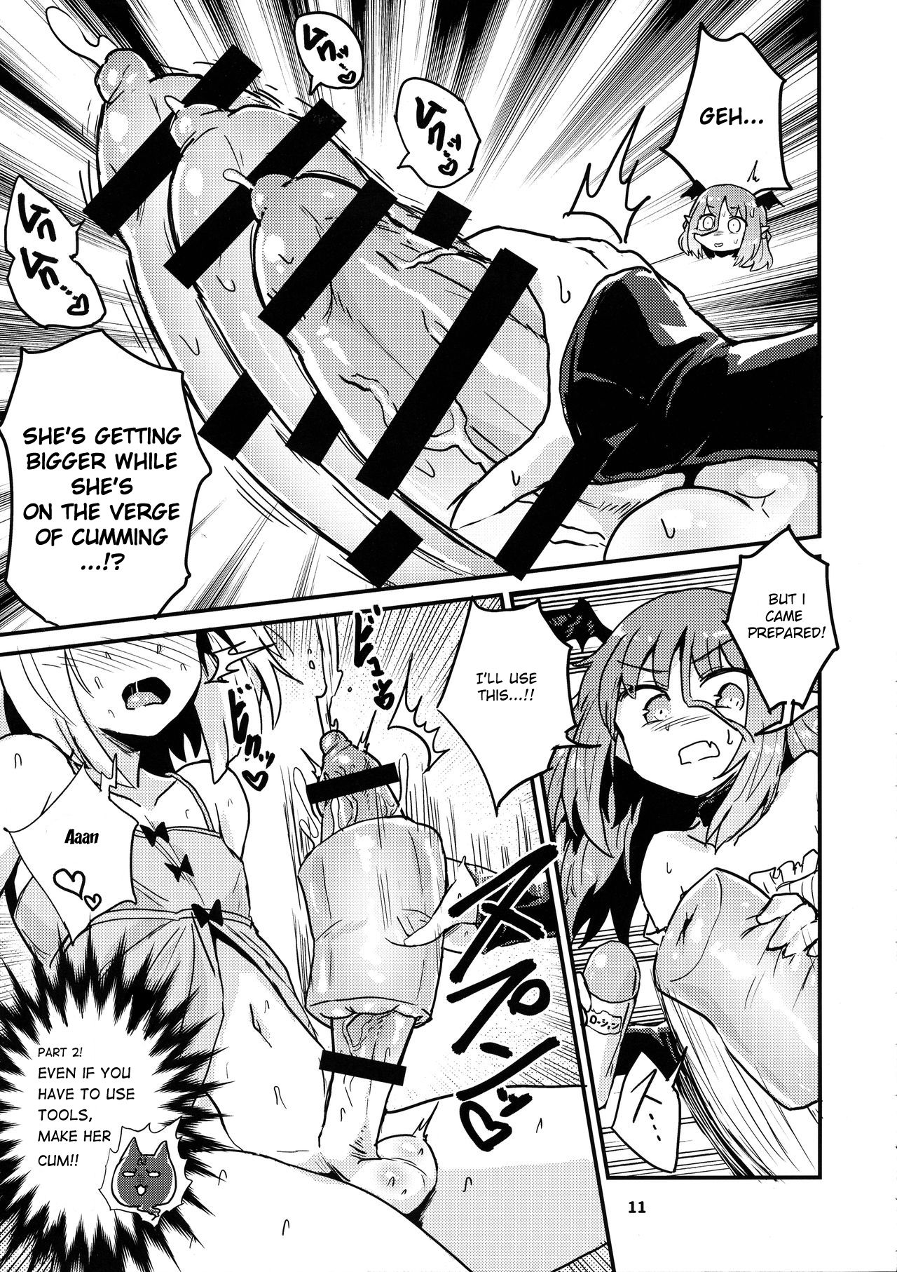 Yowayowa Futanari Succubus-chan# 02 - Page 11