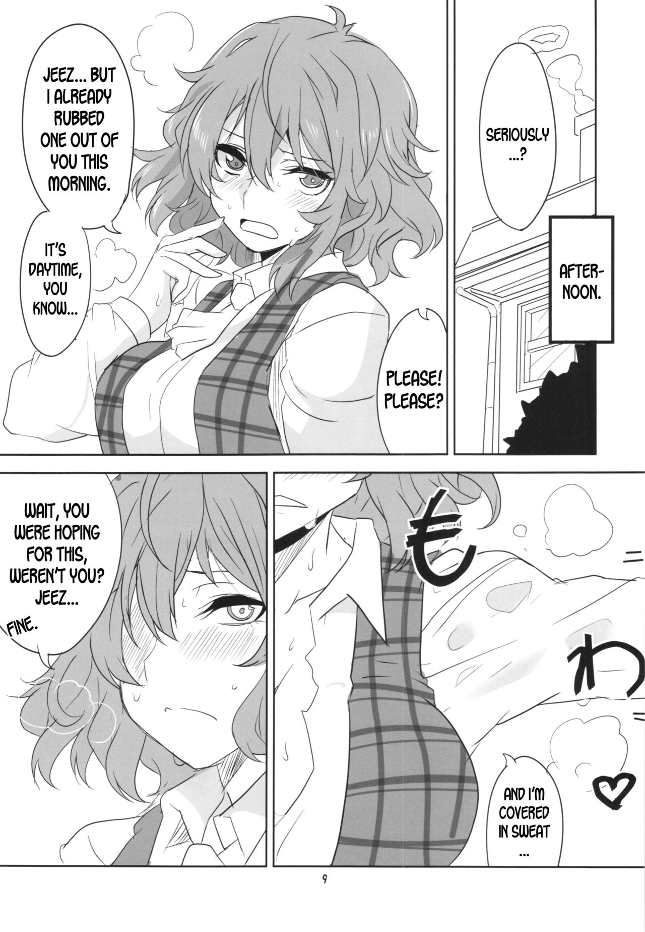 Hontou wa S-i Kazami Yuuka - Page 11